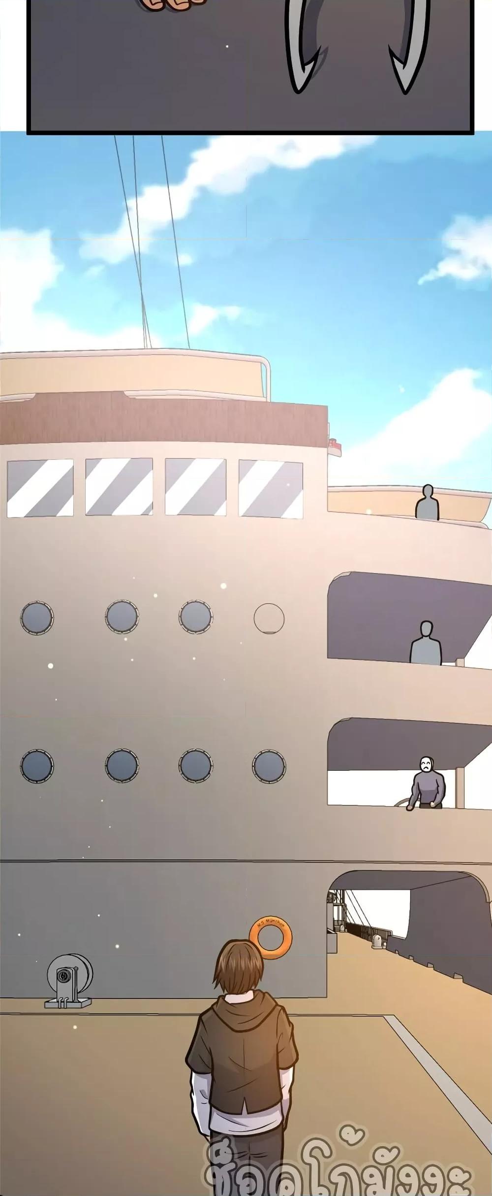 Manga-lc-com อ่านมังงะ อ่านการ์ตูน ออนไลน์ ฟรี TheBestMedica ตอนที่ 1 2 3 4 5 6 7 8 9 10 11 12 13 14 ฟรี ไม่มีโฆษณา Manga-lc - อ่าน มังงะ อ่าน การ์ตูน ออนไลน์ อ่านมังงะ ฟรี