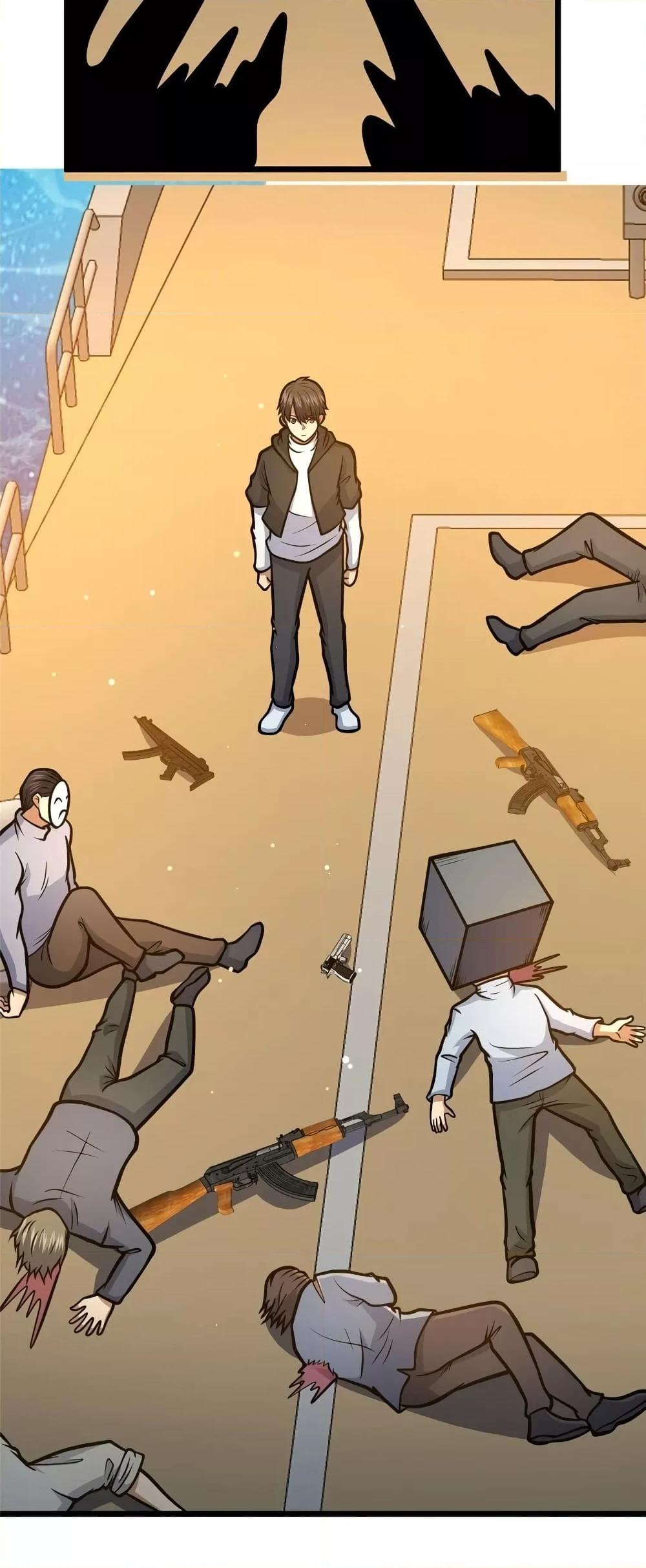 Manga-lc-com อ่านมังงะ อ่านการ์ตูน ออนไลน์ ฟรี TheBestMedica ตอนที่ 1 2 3 4 5 6 7 8 9 10 11 12 13 14 ฟรี ไม่มีโฆษณา Manga-lc - อ่าน มังงะ อ่าน การ์ตูน ออนไลน์ อ่านมังงะ ฟรี