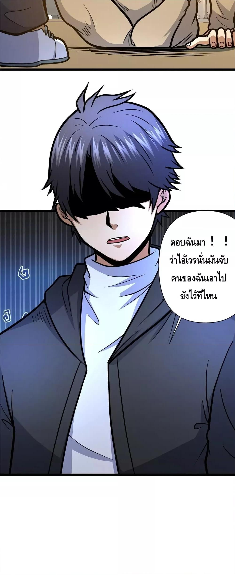 Manga-lc-com อ่านมังงะ อ่านการ์ตูน ออนไลน์ ฟรี TheBestMedica ตอนที่ 1 2 3 4 5 6 7 8 9 10 11 12 13 14 ฟรี ไม่มีโฆษณา Manga-lc - อ่าน มังงะ อ่าน การ์ตูน ออนไลน์ อ่านมังงะ ฟรี