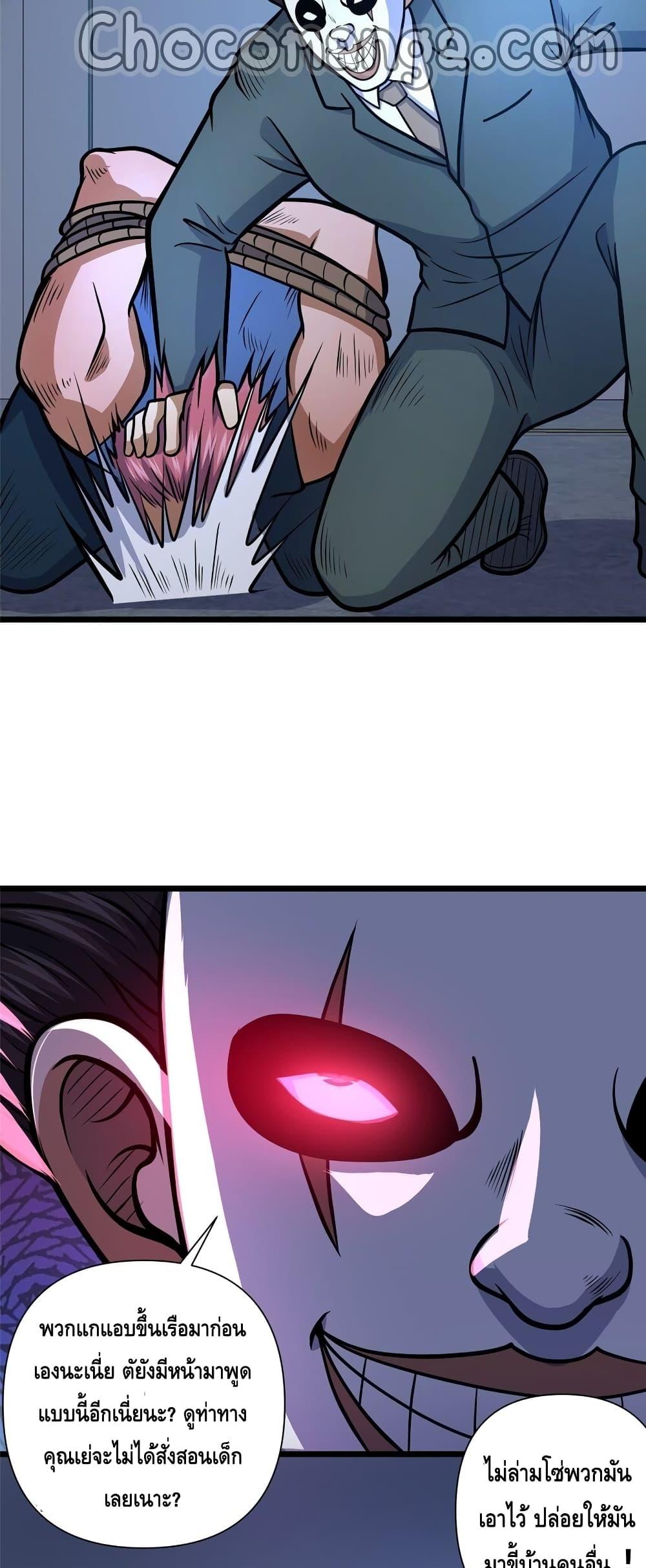 Manga-lc-com อ่านมังงะ อ่านการ์ตูน ออนไลน์ ฟรี TheBestMedica ตอนที่ 1 2 3 4 5 6 7 8 9 10 11 12 13 14 ฟรี ไม่มีโฆษณา Manga-lc - อ่าน มังงะ อ่าน การ์ตูน ออนไลน์ อ่านมังงะ ฟรี