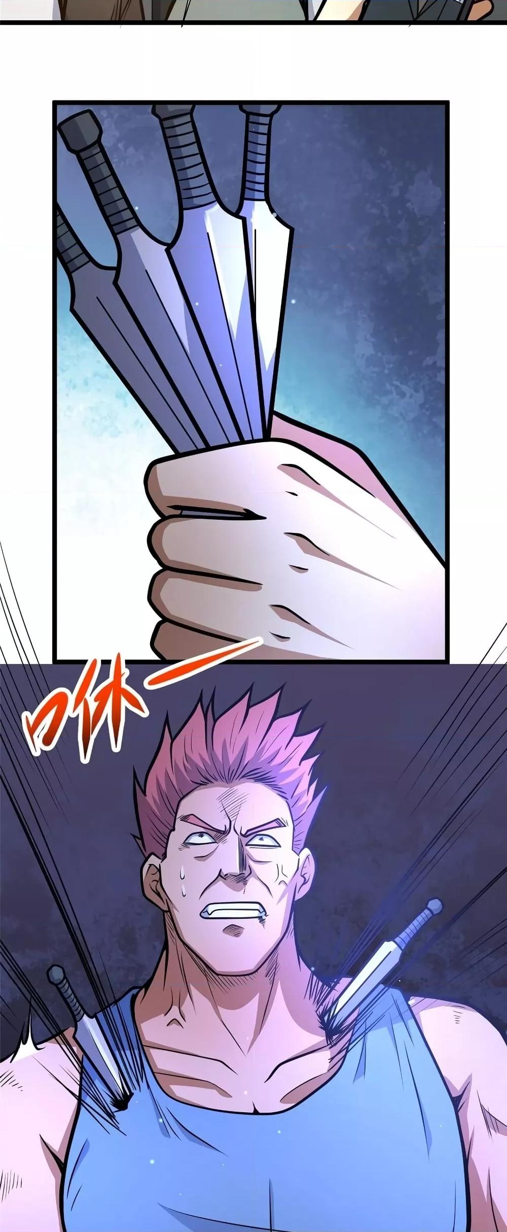 Manga-lc-com อ่านมังงะ อ่านการ์ตูน ออนไลน์ ฟรี TheBestMedica ตอนที่ 1 2 3 4 5 6 7 8 9 10 11 12 13 14 ฟรี ไม่มีโฆษณา Manga-lc - อ่าน มังงะ อ่าน การ์ตูน ออนไลน์ อ่านมังงะ ฟรี