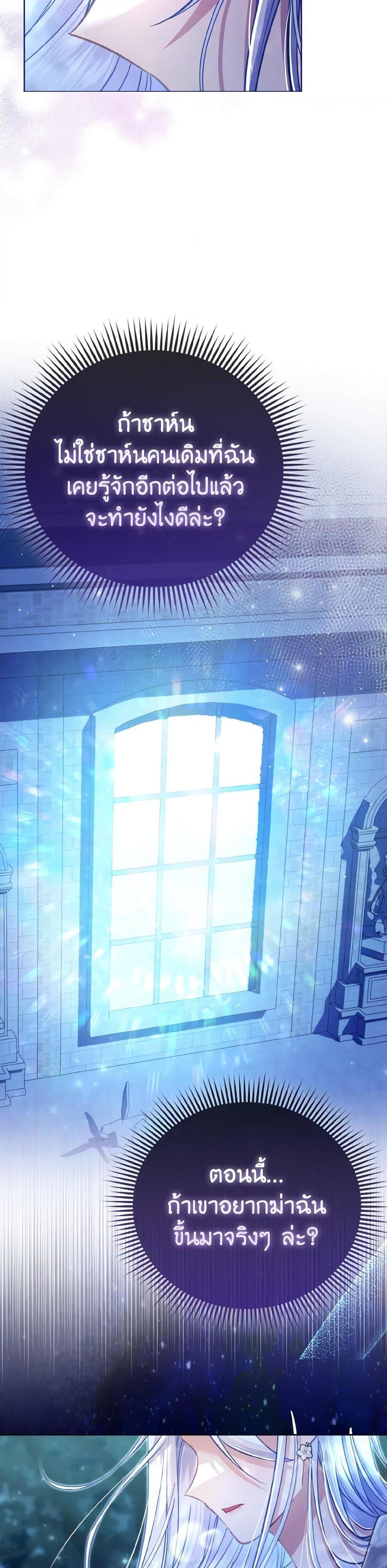 Manga-lc-com อ่านมังงะ อ่านการ์ตูน ออนไลน์ ฟรี The Villainous Duke’s Special Rice Cultivation Method ตอนที่ 1 2 3 4 5 6 7 8 9 10 11 12 13 14 ฟรี ไม่มีโฆษณา Manga-lc - อ่าน มังงะ อ่าน การ์ตูน ออนไลน์ อ่านมังงะ ฟรี