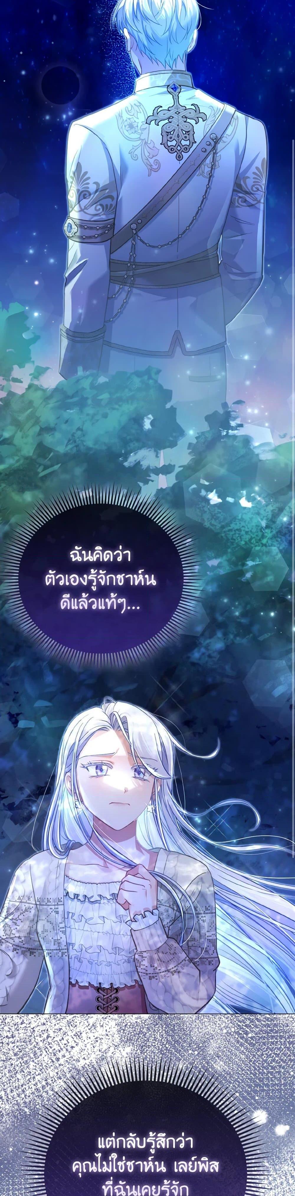 Manga-lc-com อ่านมังงะ อ่านการ์ตูน ออนไลน์ ฟรี The Villainous Duke’s Special Rice Cultivation Method ตอนที่ 1 2 3 4 5 6 7 8 9 10 11 12 13 14 ฟรี ไม่มีโฆษณา Manga-lc - อ่าน มังงะ อ่าน การ์ตูน ออนไลน์ อ่านมังงะ ฟรี
