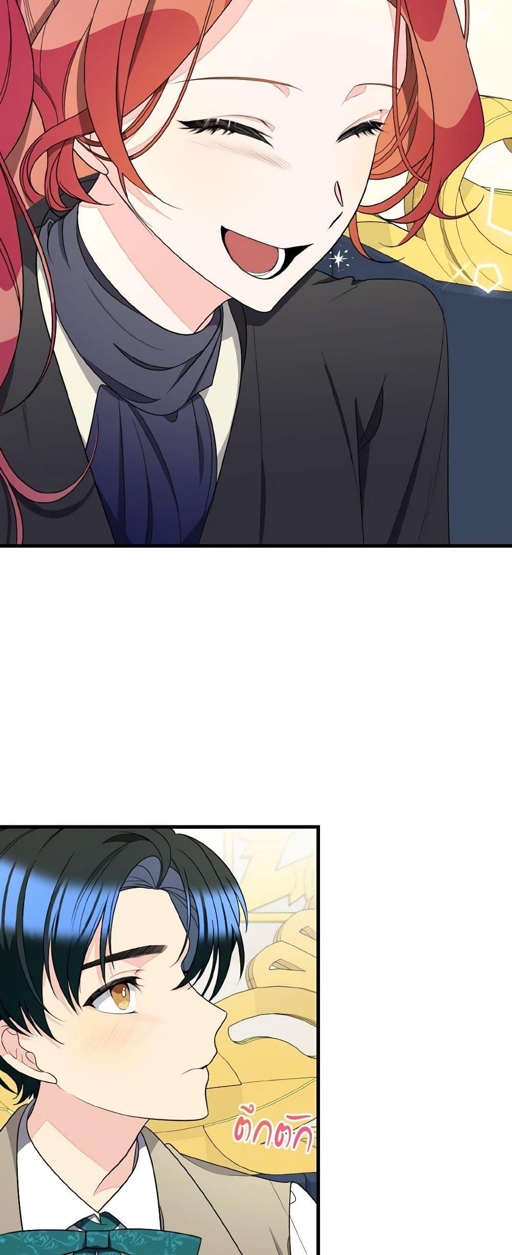 Manga-lc-com อ่านมังงะ อ่านการ์ตูน ออนไลน์ ฟรี Till Divorce Do Us Part! ตอนที่ 1 2 3 4 5 6 7 8 9 10 11 12 13 14 ฟรี ไม่มีโฆษณา Manga-lc - อ่าน มังงะ อ่าน การ์ตูน ออนไลน์ อ่านมังงะ ฟรี