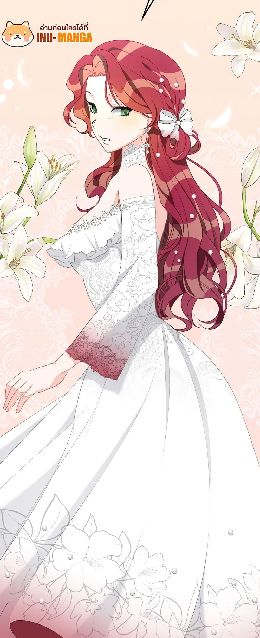 Manga-lc-com อ่านมังงะ อ่านการ์ตูน ออนไลน์ ฟรี Till Divorce Do Us Part! ตอนที่ 1 2 3 4 5 6 7 8 9 10 11 12 13 14 ฟรี ไม่มีโฆษณา Manga-lc - อ่าน มังงะ อ่าน การ์ตูน ออนไลน์ อ่านมังงะ ฟรี
