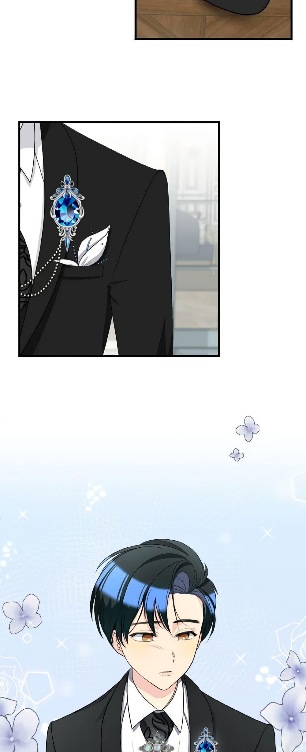 Manga-lc-com อ่านมังงะ อ่านการ์ตูน ออนไลน์ ฟรี Till Divorce Do Us Part! ตอนที่ 1 2 3 4 5 6 7 8 9 10 11 12 13 14 ฟรี ไม่มีโฆษณา Manga-lc - อ่าน มังงะ อ่าน การ์ตูน ออนไลน์ อ่านมังงะ ฟรี