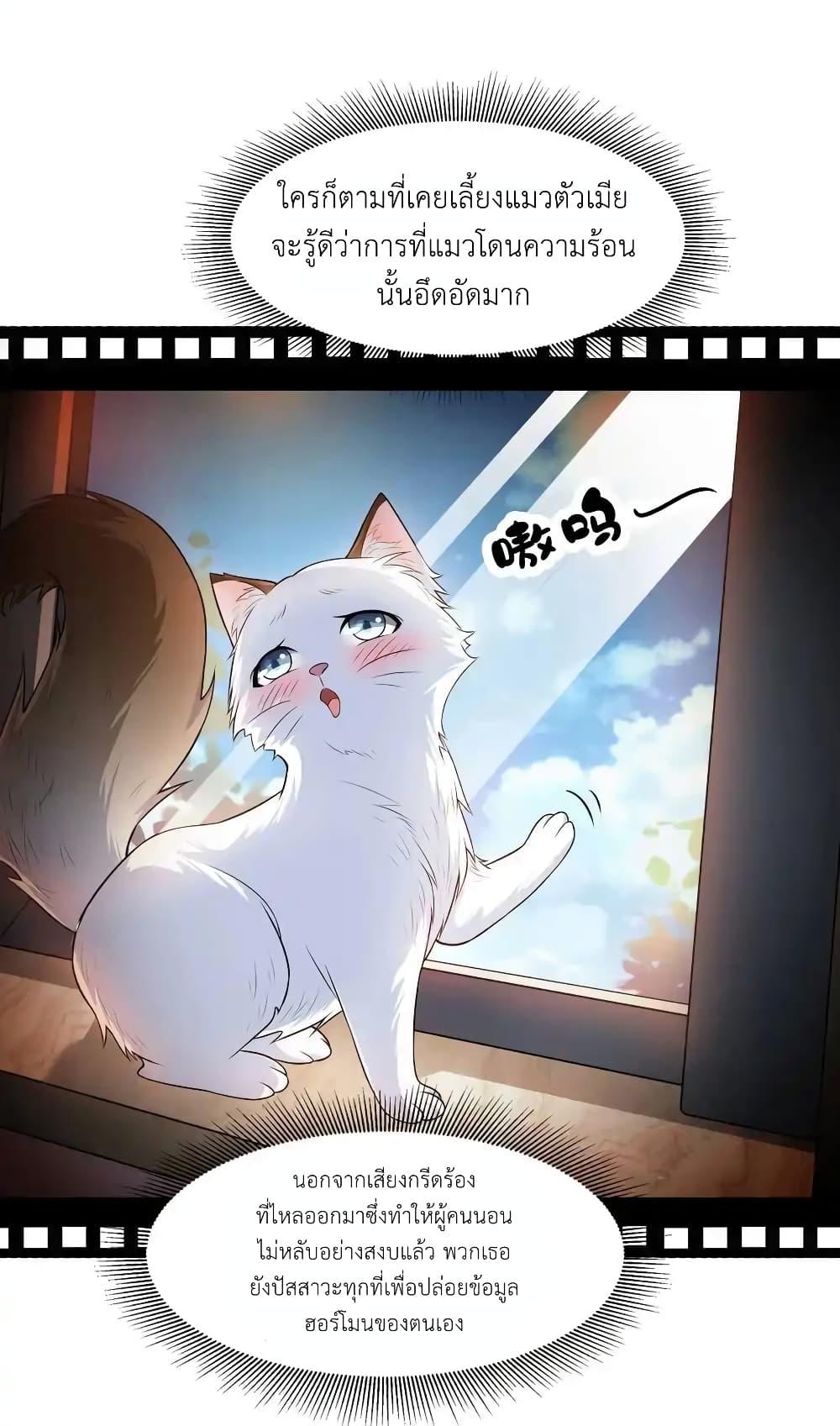 Manga-lc-com อ่านมังงะ อ่านการ์ตูน ออนไลน์ ฟรี There Will Always Be Someone To Disturb My AFK Life ตอนที่ 1 2 3 4 5 6 7 8 9 10 11 12 13 14 ฟรี ไม่มีโฆษณา Manga-lc - อ่าน มังงะ อ่าน การ์ตูน ออนไลน์ อ่านมังงะ ฟรี