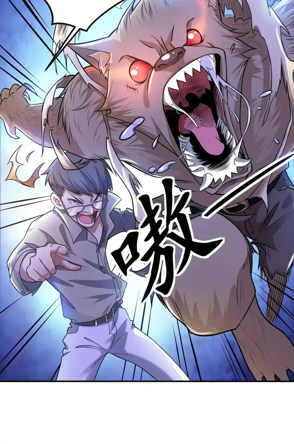 Manga-lc-com อ่านมังงะ อ่านการ์ตูน ออนไลน์ ฟรี There Will Always Be Someone To Disturb My AFK Life ตอนที่ 1 2 3 4 5 6 7 8 9 10 11 12 13 14 ฟรี ไม่มีโฆษณา Manga-lc - อ่าน มังงะ อ่าน การ์ตูน ออนไลน์ อ่านมังงะ ฟรี