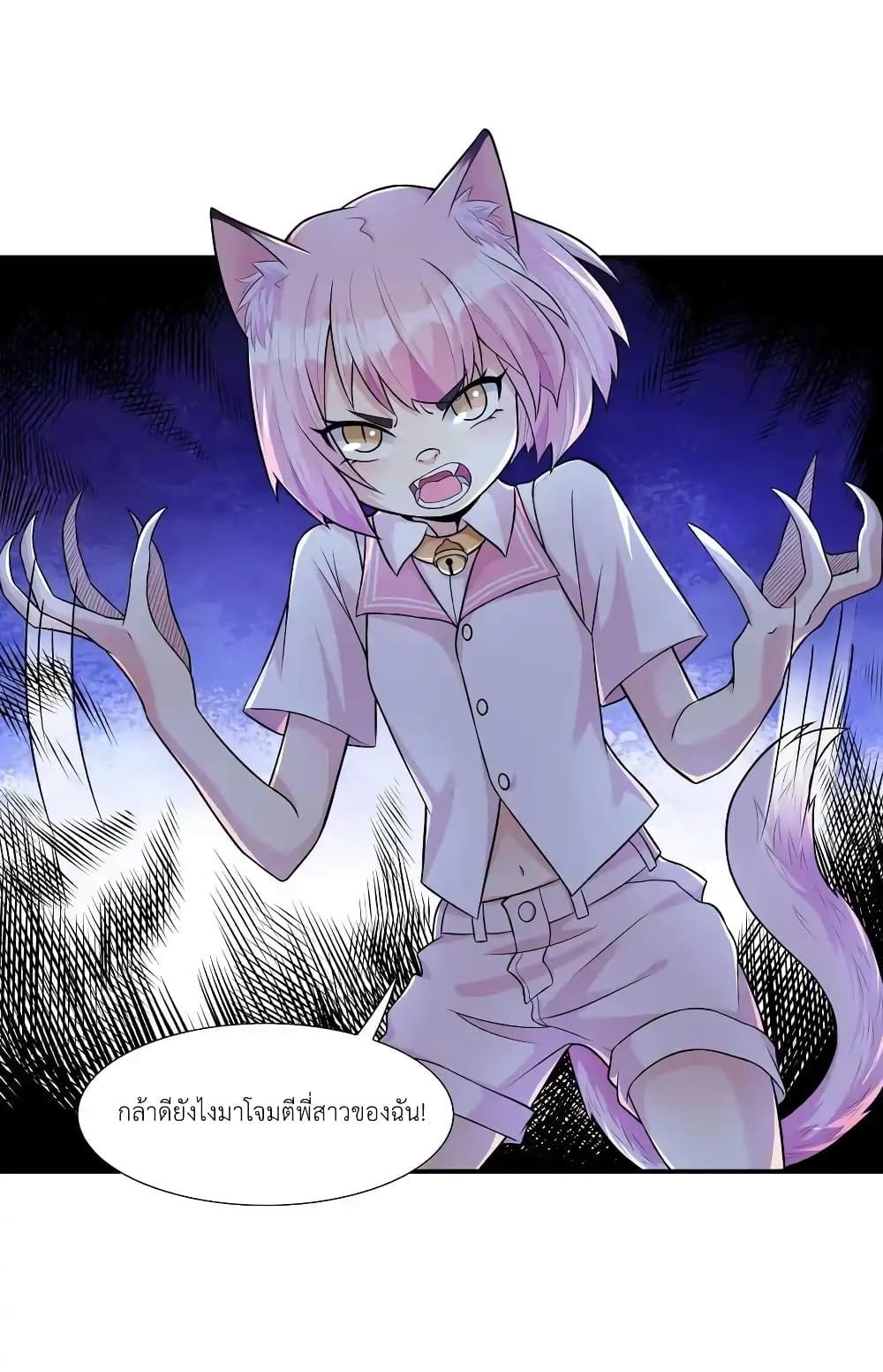 Manga-lc-com อ่านมังงะ อ่านการ์ตูน ออนไลน์ ฟรี There Will Always Be Someone To Disturb My AFK Life ตอนที่ 1 2 3 4 5 6 7 8 9 10 11 12 13 14 ฟรี ไม่มีโฆษณา Manga-lc - อ่าน มังงะ อ่าน การ์ตูน ออนไลน์ อ่านมังงะ ฟรี