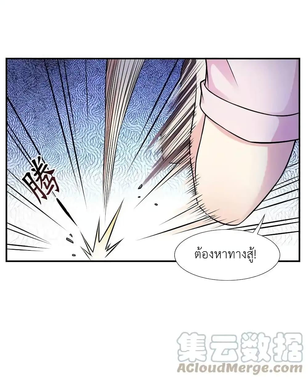 Manga-lc-com อ่านมังงะ อ่านการ์ตูน ออนไลน์ ฟรี There Will Always Be Someone To Disturb My AFK Life ตอนที่ 1 2 3 4 5 6 7 8 9 10 11 12 13 14 ฟรี ไม่มีโฆษณา Manga-lc - อ่าน มังงะ อ่าน การ์ตูน ออนไลน์ อ่านมังงะ ฟรี