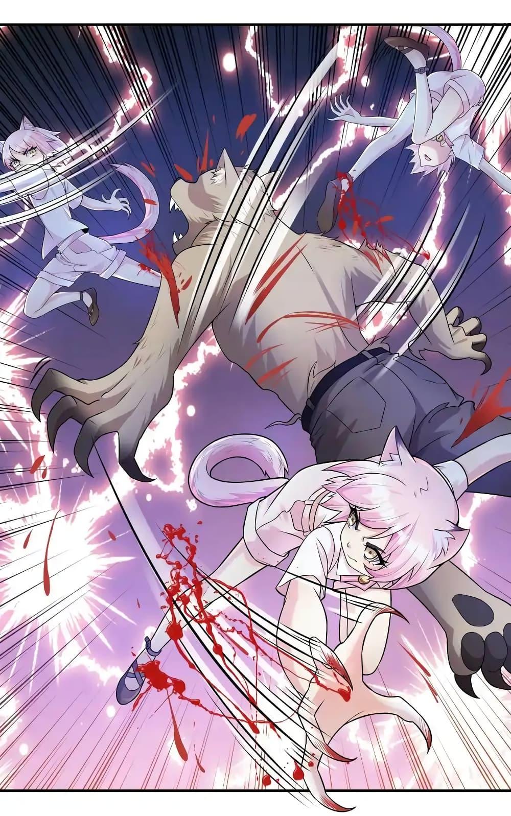 Manga-lc-com อ่านมังงะ อ่านการ์ตูน ออนไลน์ ฟรี There Will Always Be Someone To Disturb My AFK Life ตอนที่ 1 2 3 4 5 6 7 8 9 10 11 12 13 14 ฟรี ไม่มีโฆษณา Manga-lc - อ่าน มังงะ อ่าน การ์ตูน ออนไลน์ อ่านมังงะ ฟรี