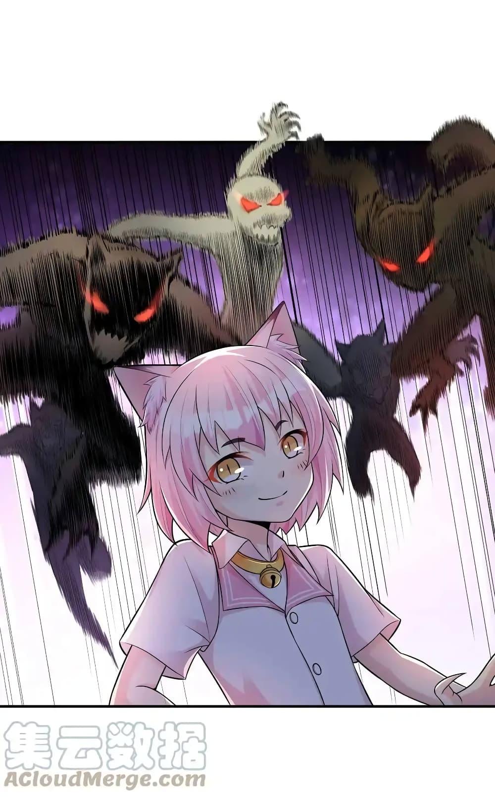 Manga-lc-com อ่านมังงะ อ่านการ์ตูน ออนไลน์ ฟรี There Will Always Be Someone To Disturb My AFK Life ตอนที่ 1 2 3 4 5 6 7 8 9 10 11 12 13 14 ฟรี ไม่มีโฆษณา Manga-lc - อ่าน มังงะ อ่าน การ์ตูน ออนไลน์ อ่านมังงะ ฟรี