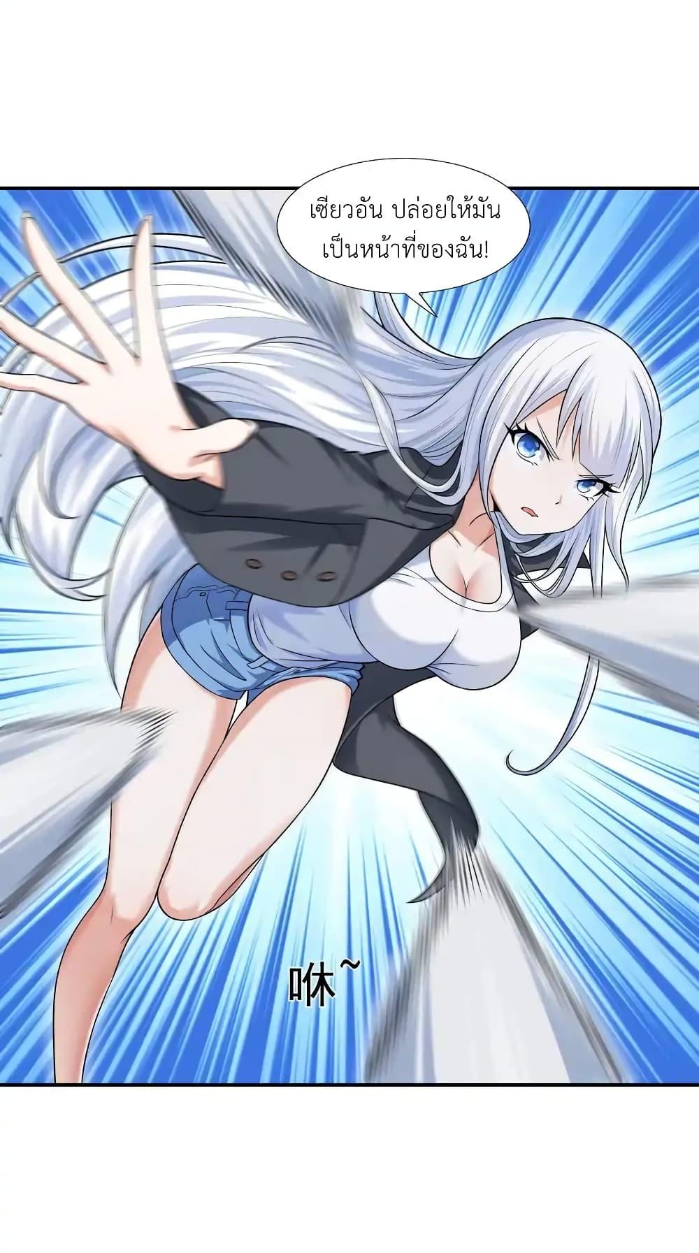 Manga-lc-com อ่านมังงะ อ่านการ์ตูน ออนไลน์ ฟรี There Will Always Be Someone To Disturb My AFK Life ตอนที่ 1 2 3 4 5 6 7 8 9 10 11 12 13 14 ฟรี ไม่มีโฆษณา Manga-lc - อ่าน มังงะ อ่าน การ์ตูน ออนไลน์ อ่านมังงะ ฟรี