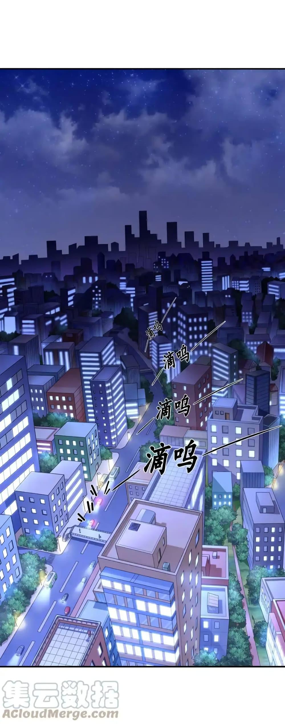 Manga-lc-com อ่านมังงะ อ่านการ์ตูน ออนไลน์ ฟรี There Will Always Be Someone To Disturb My AFK Life ตอนที่ 1 2 3 4 5 6 7 8 9 10 11 12 13 14 ฟรี ไม่มีโฆษณา Manga-lc - อ่าน มังงะ อ่าน การ์ตูน ออนไลน์ อ่านมังงะ ฟรี