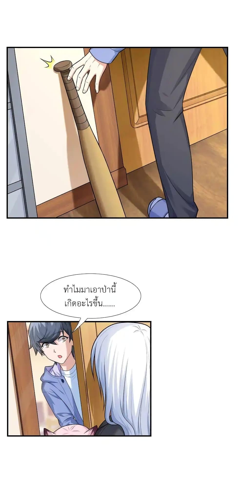 Manga-lc-com อ่านมังงะ อ่านการ์ตูน ออนไลน์ ฟรี There Will Always Be Someone To Disturb My AFK Life ตอนที่ 1 2 3 4 5 6 7 8 9 10 11 12 13 14 ฟรี ไม่มีโฆษณา Manga-lc - อ่าน มังงะ อ่าน การ์ตูน ออนไลน์ อ่านมังงะ ฟรี