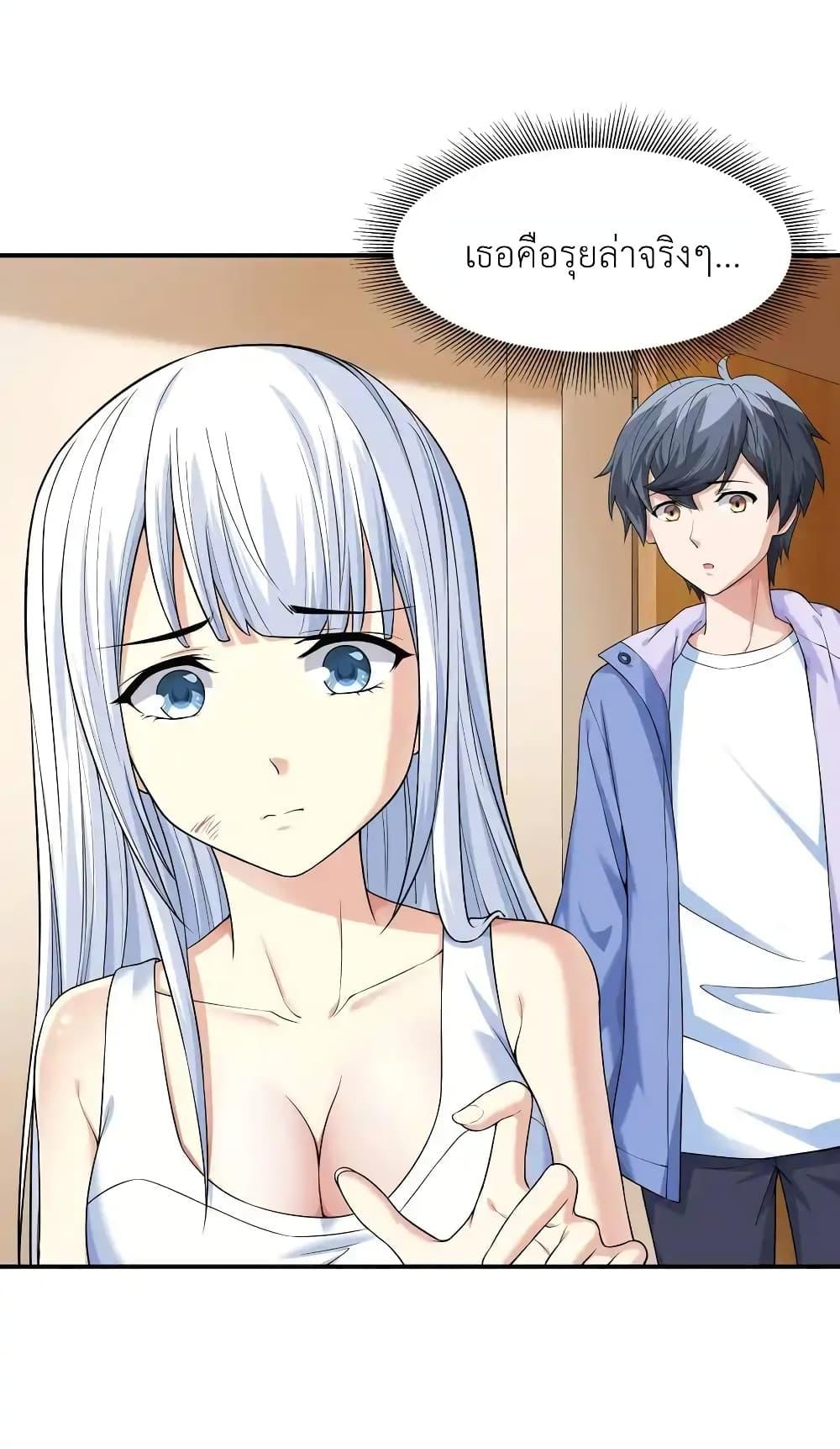 Manga-lc-com อ่านมังงะ อ่านการ์ตูน ออนไลน์ ฟรี There Will Always Be Someone To Disturb My AFK Life ตอนที่ 1 2 3 4 5 6 7 8 9 10 11 12 13 14 ฟรี ไม่มีโฆษณา Manga-lc - อ่าน มังงะ อ่าน การ์ตูน ออนไลน์ อ่านมังงะ ฟรี