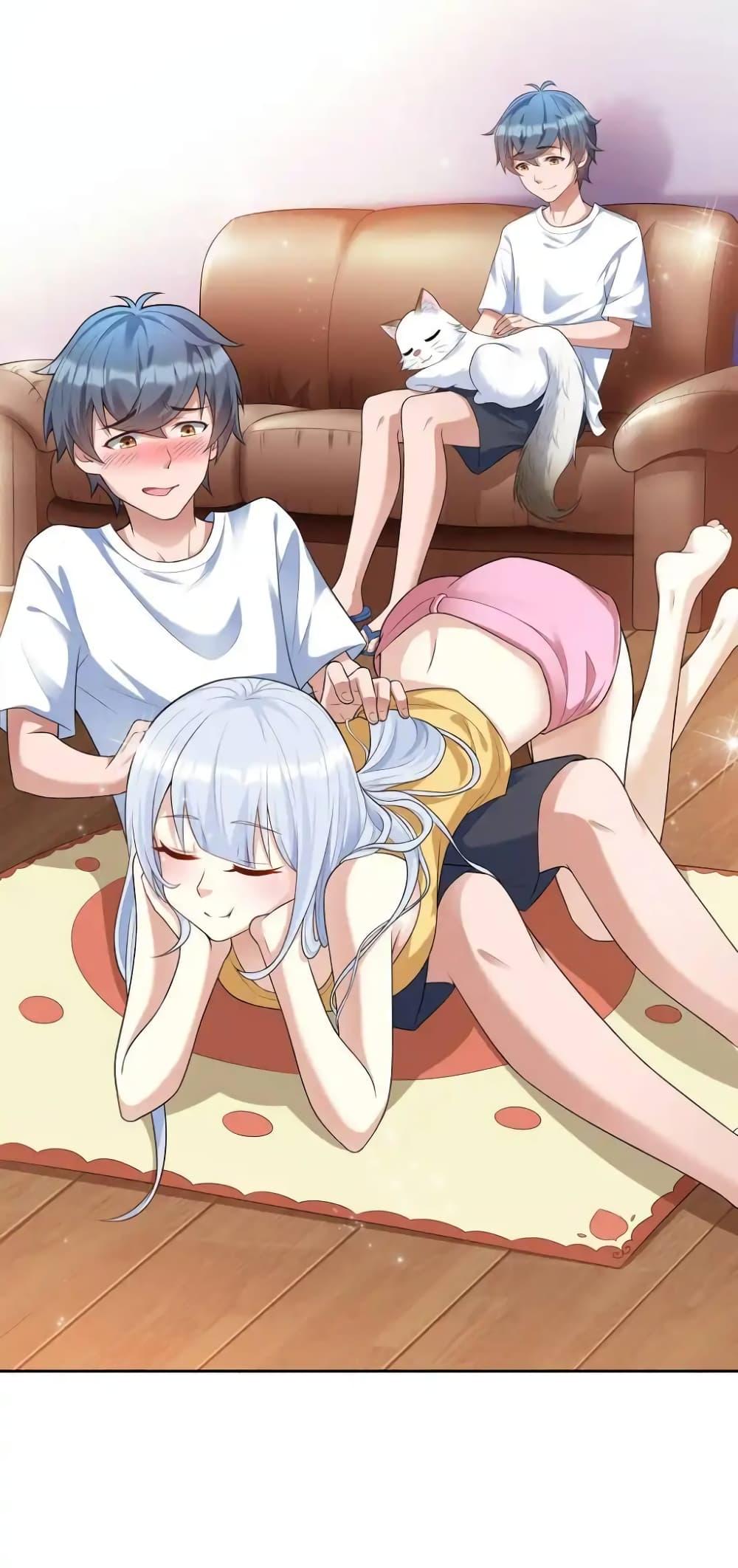 Manga-lc-com อ่านมังงะ อ่านการ์ตูน ออนไลน์ ฟรี There Will Always Be Someone To Disturb My AFK Life ตอนที่ 1 2 3 4 5 6 7 8 9 10 11 12 13 14 ฟรี ไม่มีโฆษณา Manga-lc - อ่าน มังงะ อ่าน การ์ตูน ออนไลน์ อ่านมังงะ ฟรี