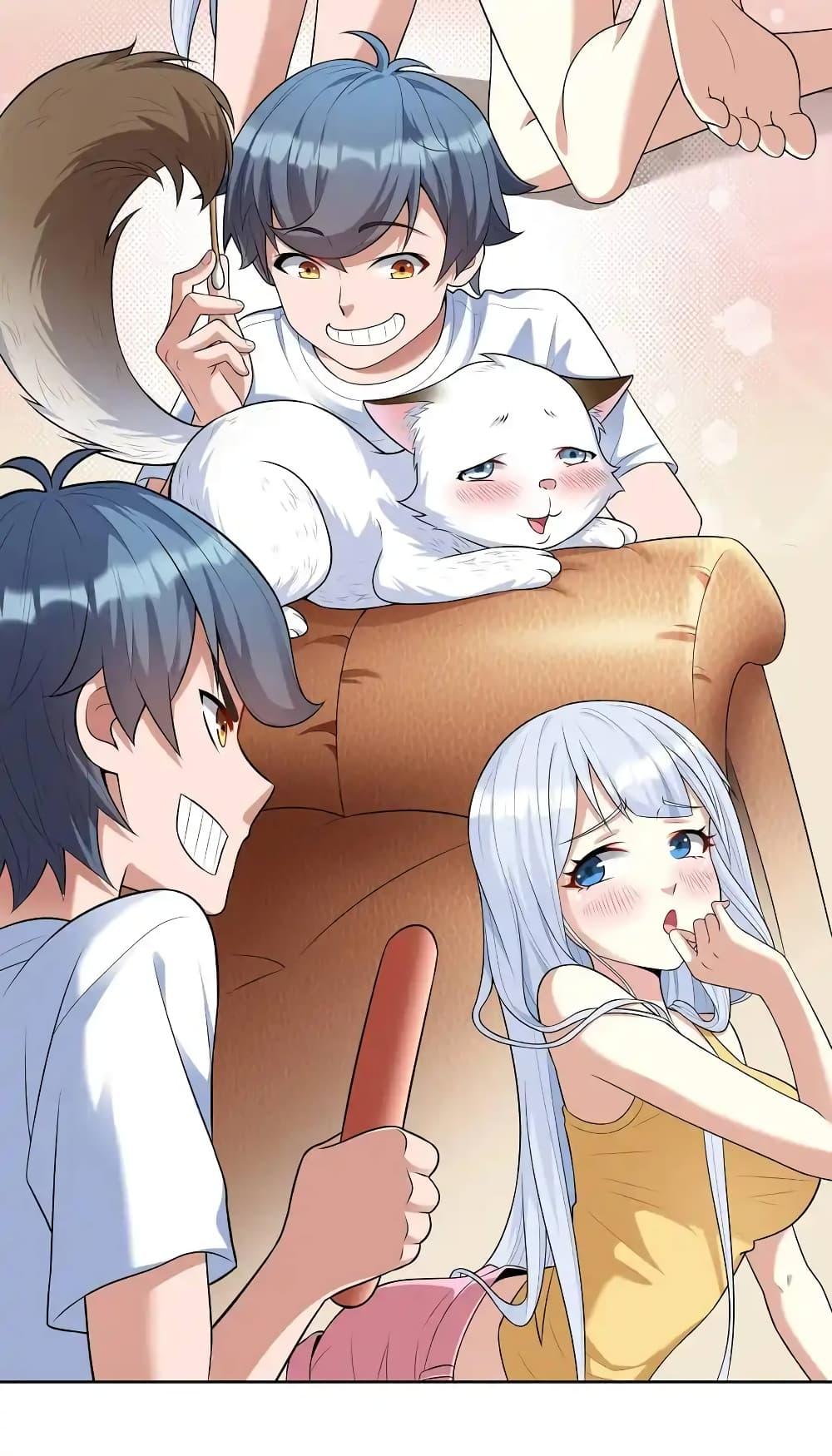 Manga-lc-com อ่านมังงะ อ่านการ์ตูน ออนไลน์ ฟรี There Will Always Be Someone To Disturb My AFK Life ตอนที่ 1 2 3 4 5 6 7 8 9 10 11 12 13 14 ฟรี ไม่มีโฆษณา Manga-lc - อ่าน มังงะ อ่าน การ์ตูน ออนไลน์ อ่านมังงะ ฟรี