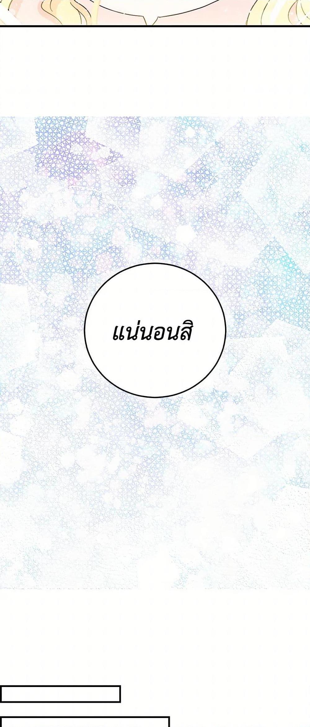 Manga-lc-com อ่านมังงะ อ่านการ์ตูน ออนไลน์ ฟรี I’m the Ex-Girlfriend of a Soldier ตอนที่ 1 2 3 4 5 6 7 8 9 10 11 12 13 14 ฟรี ไม่มีโฆษณา Manga-lc - อ่าน มังงะ อ่าน การ์ตูน ออนไลน์ อ่านมังงะ ฟรี