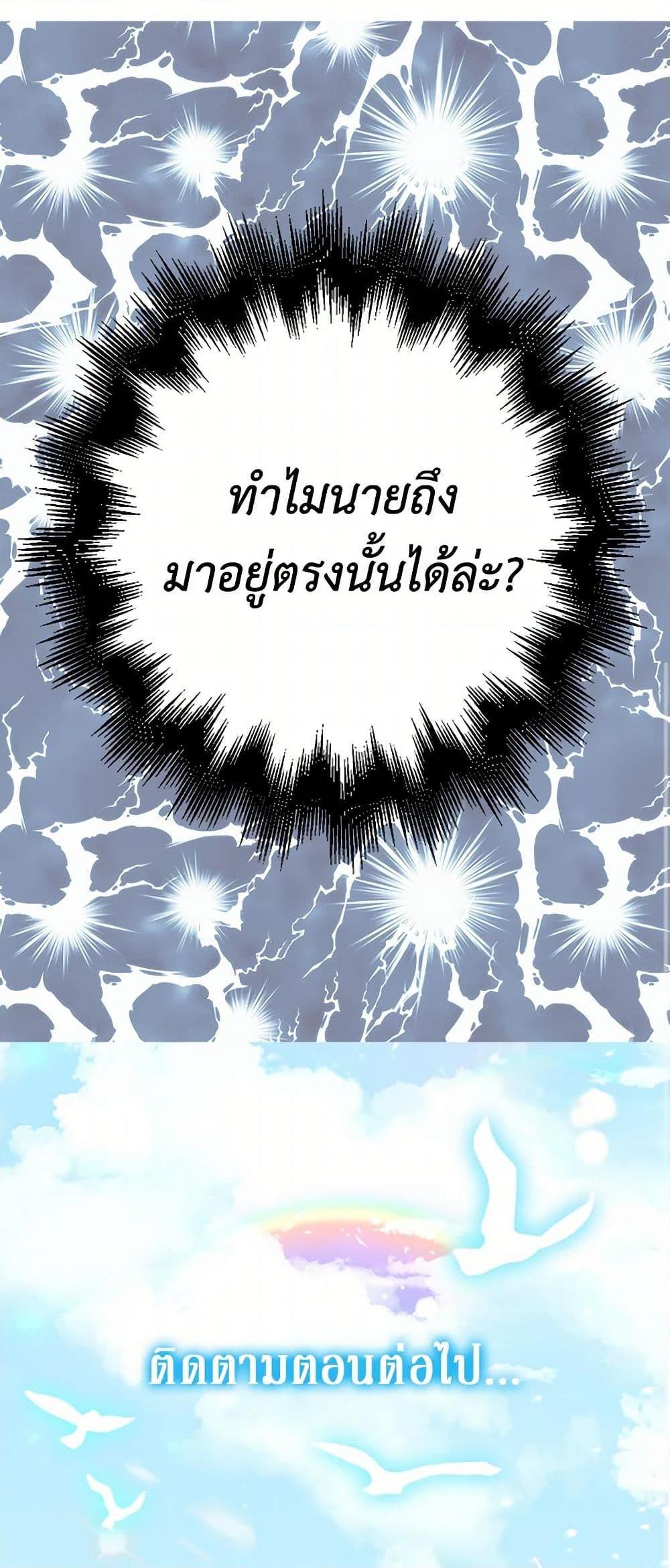 Manga-lc-com อ่านมังงะ อ่านการ์ตูน ออนไลน์ ฟรี I’m the Ex-Girlfriend of a Soldier ตอนที่ 1 2 3 4 5 6 7 8 9 10 11 12 13 14 ฟรี ไม่มีโฆษณา Manga-lc - อ่าน มังงะ อ่าน การ์ตูน ออนไลน์ อ่านมังงะ ฟรี