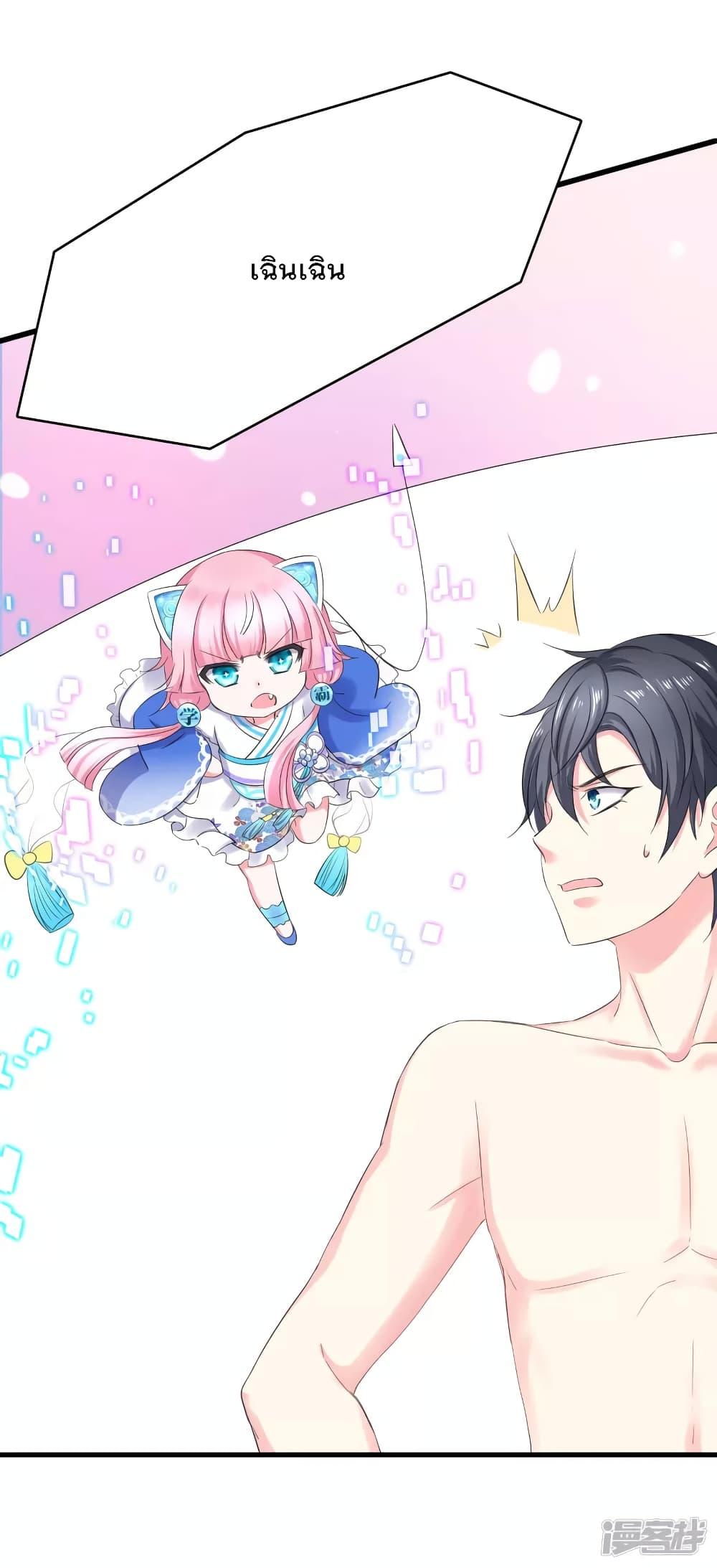 Manga-lc-com อ่านมังงะ อ่านการ์ตูน ออนไลน์ ฟรี Invincible Xueba System ตอนที่ 1 2 3 4 5 6 7 8 9 10 11 12 13 14 ฟรี ไม่มีโฆษณา Manga-lc - อ่าน มังงะ อ่าน การ์ตูน ออนไลน์ อ่านมังงะ ฟรี