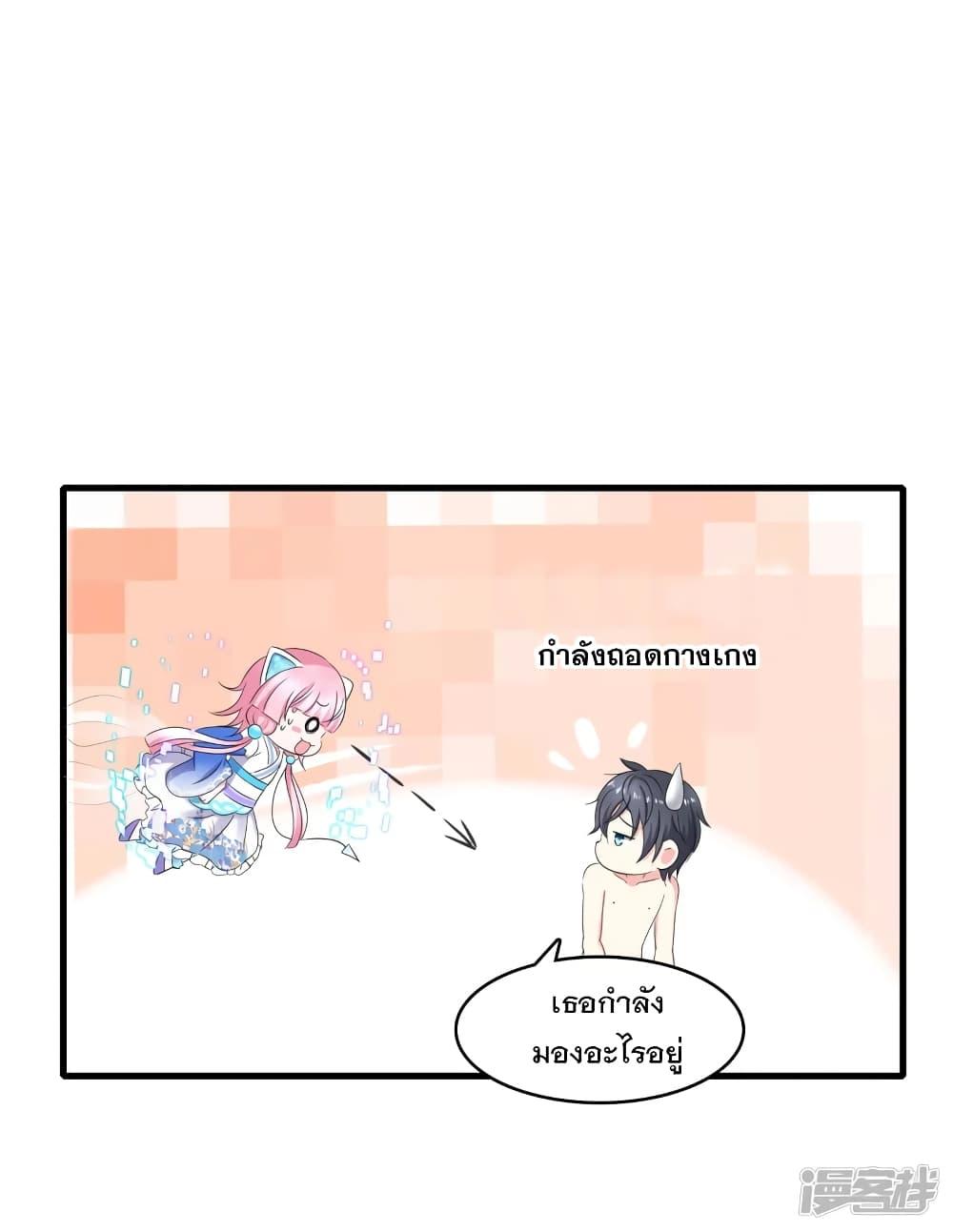 Manga-lc-com อ่านมังงะ อ่านการ์ตูน ออนไลน์ ฟรี Invincible Xueba System ตอนที่ 1 2 3 4 5 6 7 8 9 10 11 12 13 14 ฟรี ไม่มีโฆษณา Manga-lc - อ่าน มังงะ อ่าน การ์ตูน ออนไลน์ อ่านมังงะ ฟรี