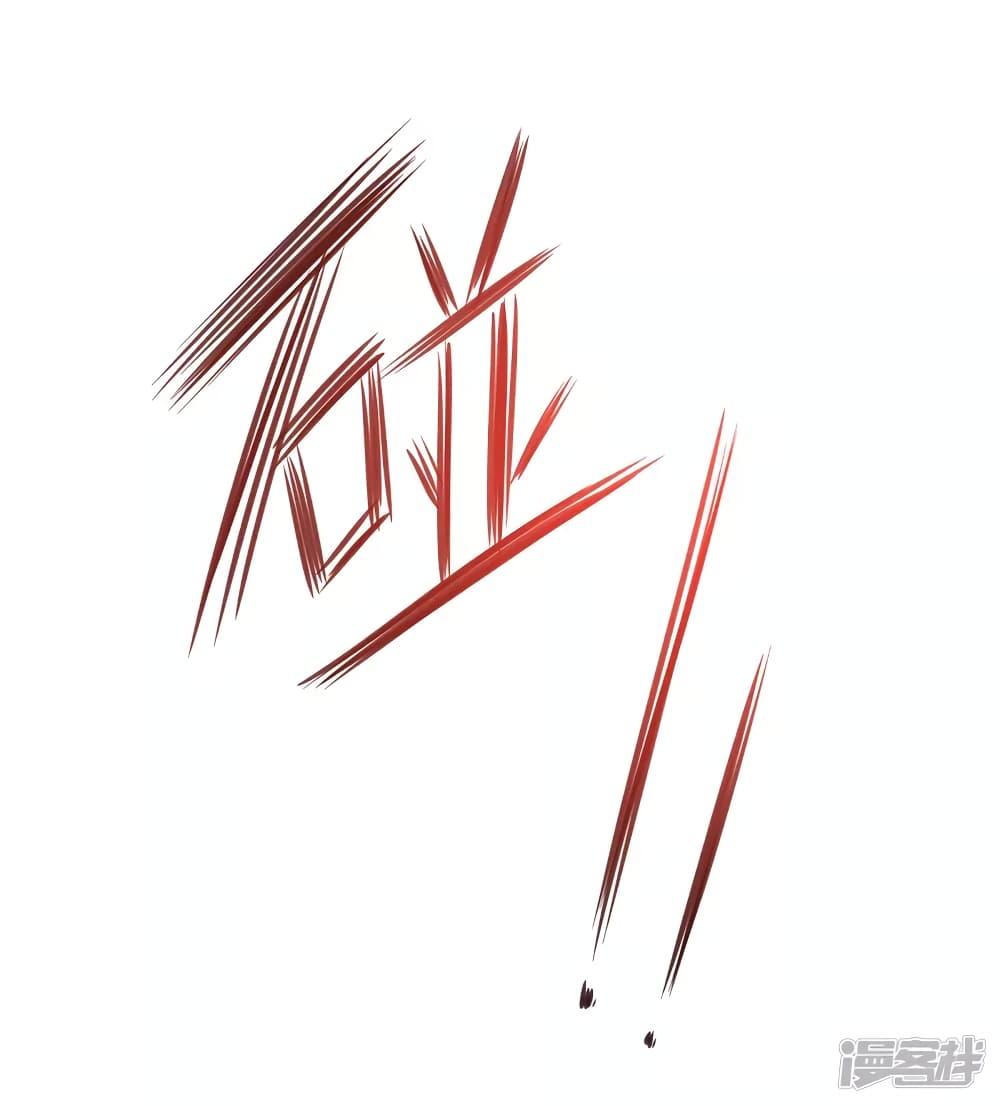 Manga-lc-com อ่านมังงะ อ่านการ์ตูน ออนไลน์ ฟรี Invincible Xueba System ตอนที่ 1 2 3 4 5 6 7 8 9 10 11 12 13 14 ฟรี ไม่มีโฆษณา Manga-lc - อ่าน มังงะ อ่าน การ์ตูน ออนไลน์ อ่านมังงะ ฟรี