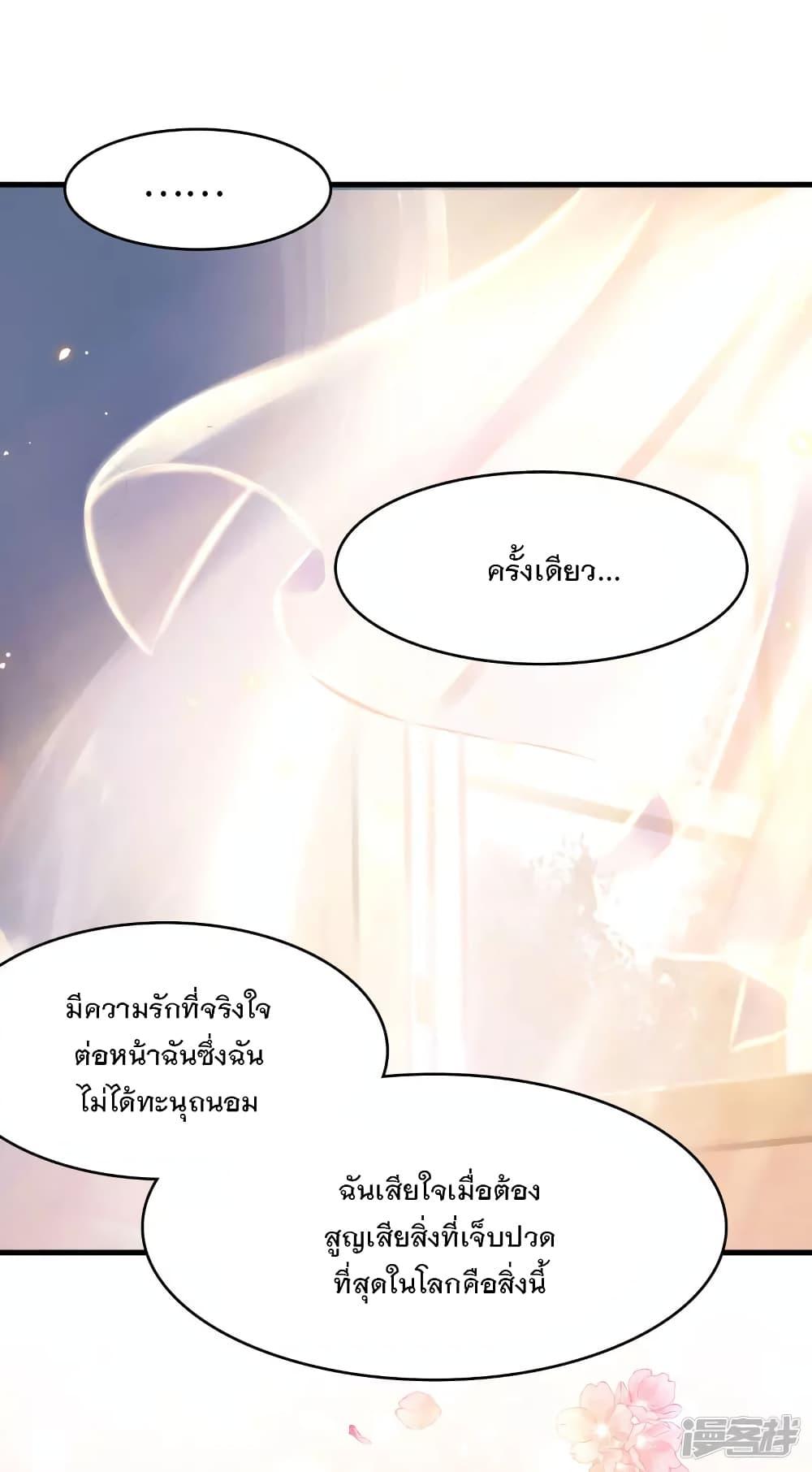 Manga-lc-com อ่านมังงะ อ่านการ์ตูน ออนไลน์ ฟรี Invincible Xueba System ตอนที่ 1 2 3 4 5 6 7 8 9 10 11 12 13 14 ฟรี ไม่มีโฆษณา Manga-lc - อ่าน มังงะ อ่าน การ์ตูน ออนไลน์ อ่านมังงะ ฟรี