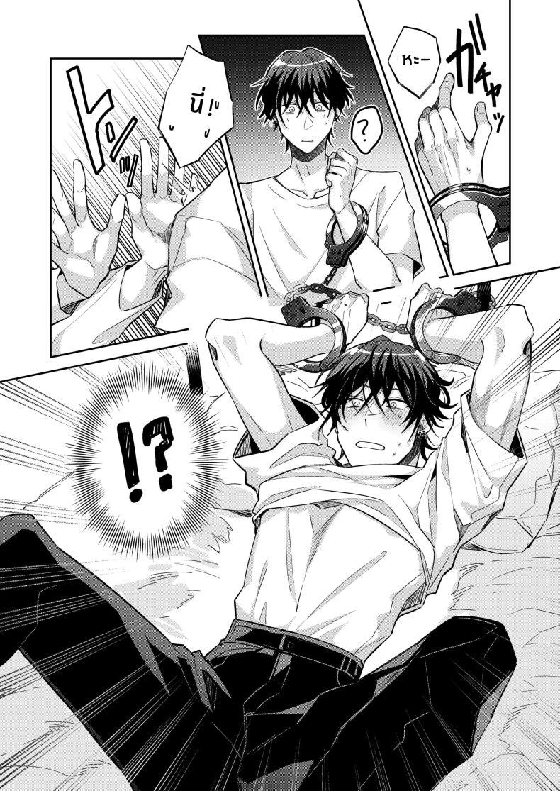 Doujin-Lc- อ่าน โดจิน มังฮวา เกาหลี ญี่ปุ่น จีน แปลไทย หมาป่าในกำมือ[THE Waidan (Wacoco Waco)] Nikushoku Danshi Yuki-kun o Konya wa Watashi ga Itadakimasu ตอนที่ 1 2 3 4 5 6 7 8 9 10 11 12 13 14 ฟรี ไม่มีโฆษณา อ่าน โดจิน Manhwa เกาหลี ญี่ปุ่น จีน เรามีครบ คัดมาให้เน้นๆ โดจิน 18+ รับประกันความฟินโดย  Doujin Lc