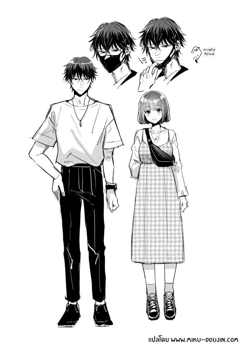 Doujin-Lc- อ่าน โดจิน มังฮวา เกาหลี ญี่ปุ่น จีน แปลไทย หมาป่าในกำมือ[THE Waidan (Wacoco Waco)] Nikushoku Danshi Yuki-kun o Konya wa Watashi ga Itadakimasu ตอนที่ 1 2 3 4 5 6 7 8 9 10 11 12 13 14 ฟรี ไม่มีโฆษณา อ่าน โดจิน Manhwa เกาหลี ญี่ปุ่น จีน เรามีครบ คัดมาให้เน้นๆ โดจิน 18+ รับประกันความฟินโดย  Doujin Lc