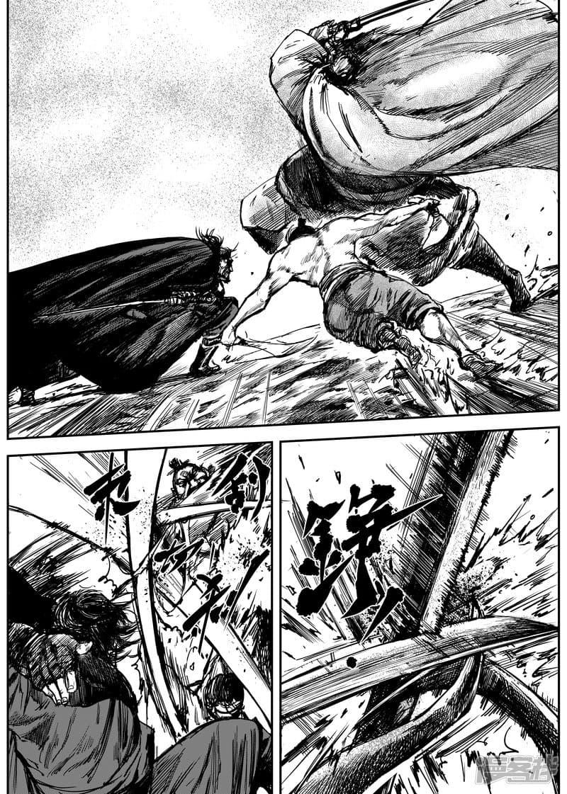 Manga-lc-com อ่านมังงะ อ่านการ์ตูน ออนไลน์ ฟรี Blades of the Guardians ตอนที่ 1 2 3 4 5 6 7 8 9 10 11 12 13 14 ฟรี ไม่มีโฆษณา Manga-lc - อ่าน มังงะ อ่าน การ์ตูน ออนไลน์ อ่านมังงะ ฟรี