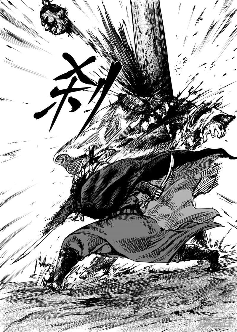 Manga-lc-com อ่านมังงะ อ่านการ์ตูน ออนไลน์ ฟรี Blades of the Guardians ตอนที่ 1 2 3 4 5 6 7 8 9 10 11 12 13 14 ฟรี ไม่มีโฆษณา Manga-lc - อ่าน มังงะ อ่าน การ์ตูน ออนไลน์ อ่านมังงะ ฟรี