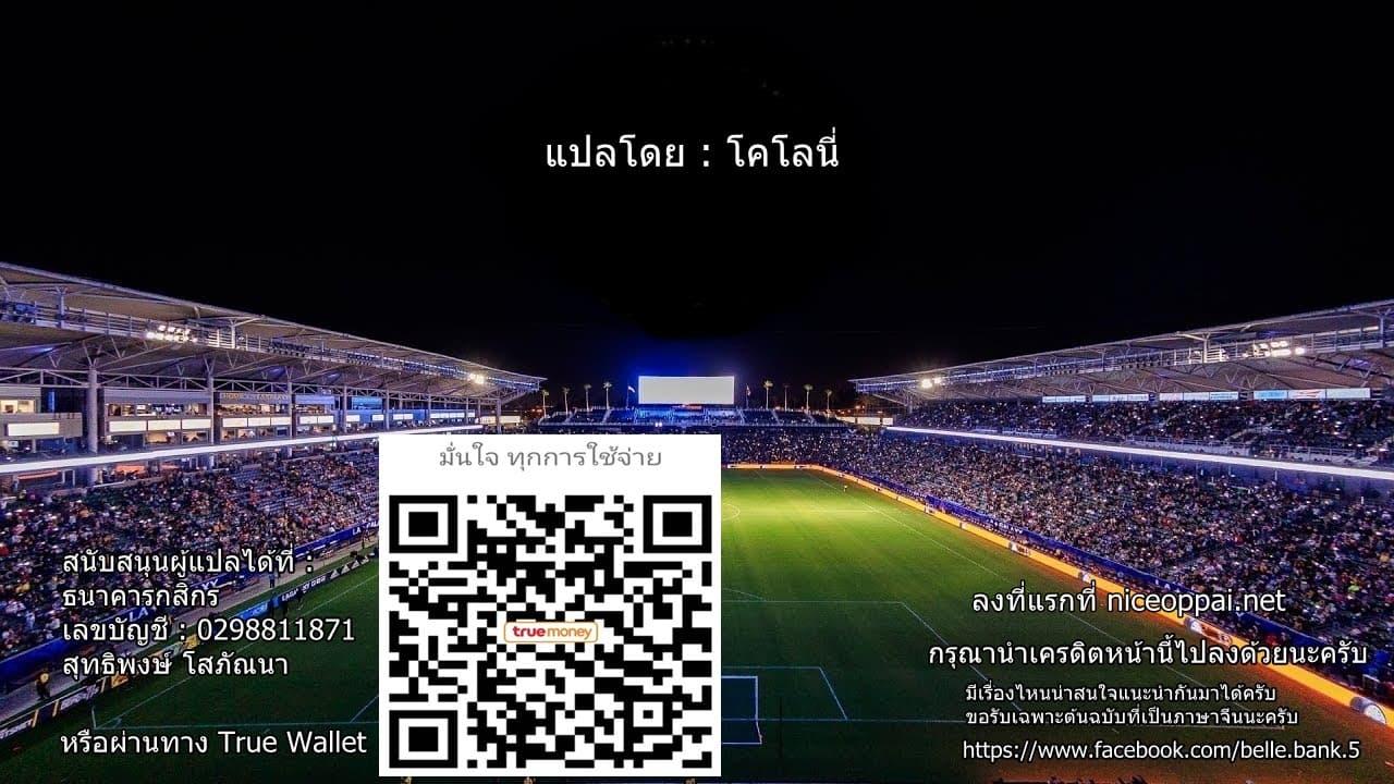 Manga-lc-com อ่านมังงะ อ่านการ์ตูน ออนไลน์ ฟรี Blades of the Guardians ตอนที่ 1 2 3 4 5 6 7 8 9 10 11 12 13 14 ฟรี ไม่มีโฆษณา Manga-lc - อ่าน มังงะ อ่าน การ์ตูน ออนไลน์ อ่านมังงะ ฟรี