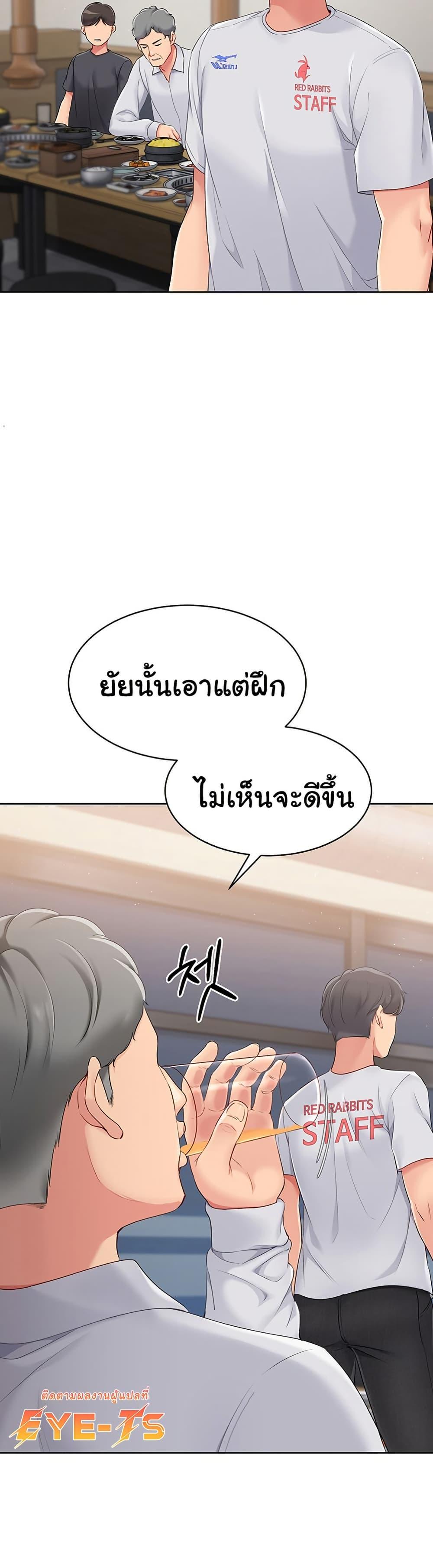 Doujin-Lc- อ่าน โดจิน มังฮวา เกาหลี ญี่ปุ่น จีน แปลไทย Set Up ตอนที่ 1 2 3 4 5 6 7 8 9 10 11 12 13 14 ฟรี ไม่มีโฆษณา อ่าน โดจิน Manhwa เกาหลี ญี่ปุ่น จีน เรามีครบ คัดมาให้เน้นๆ โดจิน 18+ รับประกันความฟินโดย  Doujin Lc