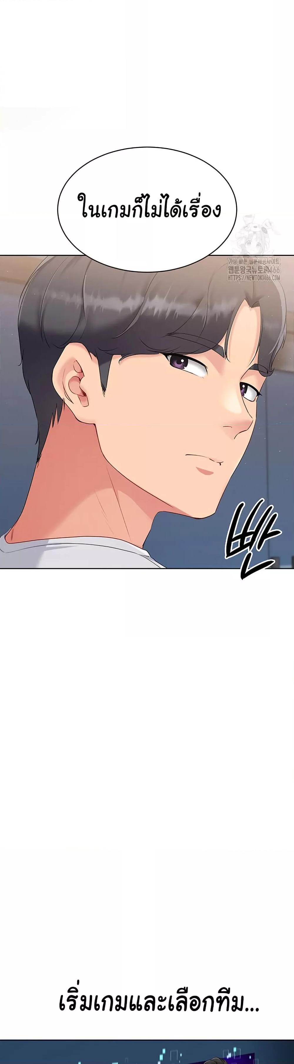 Doujin-Lc- อ่าน โดจิน มังฮวา เกาหลี ญี่ปุ่น จีน แปลไทย Set Up ตอนที่ 1 2 3 4 5 6 7 8 9 10 11 12 13 14 ฟรี ไม่มีโฆษณา อ่าน โดจิน Manhwa เกาหลี ญี่ปุ่น จีน เรามีครบ คัดมาให้เน้นๆ โดจิน 18+ รับประกันความฟินโดย  Doujin Lc