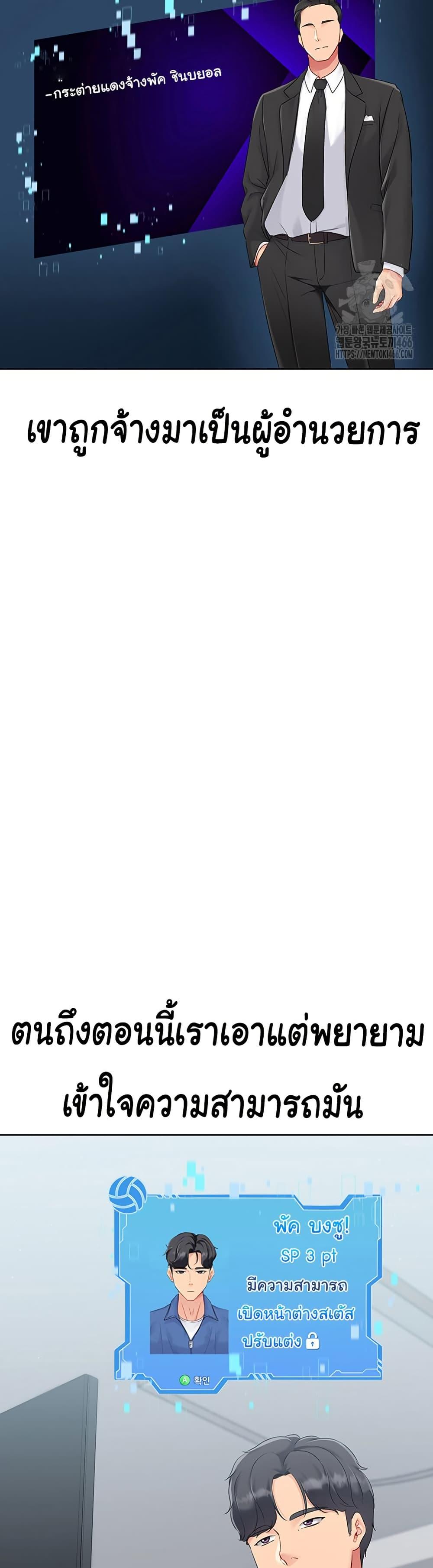 Doujin-Lc- อ่าน โดจิน มังฮวา เกาหลี ญี่ปุ่น จีน แปลไทย Set Up ตอนที่ 1 2 3 4 5 6 7 8 9 10 11 12 13 14 ฟรี ไม่มีโฆษณา อ่าน โดจิน Manhwa เกาหลี ญี่ปุ่น จีน เรามีครบ คัดมาให้เน้นๆ โดจิน 18+ รับประกันความฟินโดย  Doujin Lc