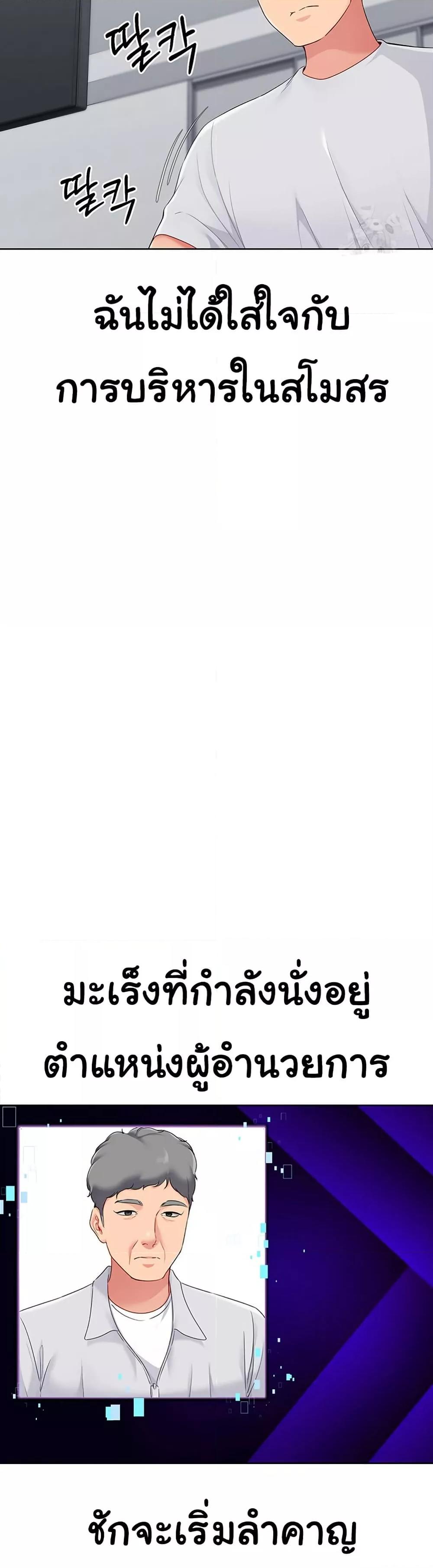Doujin-Lc- อ่าน โดจิน มังฮวา เกาหลี ญี่ปุ่น จีน แปลไทย Set Up ตอนที่ 1 2 3 4 5 6 7 8 9 10 11 12 13 14 ฟรี ไม่มีโฆษณา อ่าน โดจิน Manhwa เกาหลี ญี่ปุ่น จีน เรามีครบ คัดมาให้เน้นๆ โดจิน 18+ รับประกันความฟินโดย  Doujin Lc