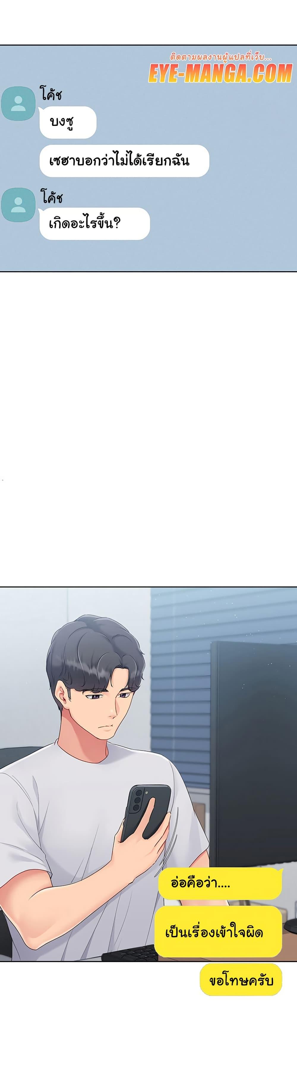 Doujin-Lc- อ่าน โดจิน มังฮวา เกาหลี ญี่ปุ่น จีน แปลไทย Set Up ตอนที่ 1 2 3 4 5 6 7 8 9 10 11 12 13 14 ฟรี ไม่มีโฆษณา อ่าน โดจิน Manhwa เกาหลี ญี่ปุ่น จีน เรามีครบ คัดมาให้เน้นๆ โดจิน 18+ รับประกันความฟินโดย  Doujin Lc
