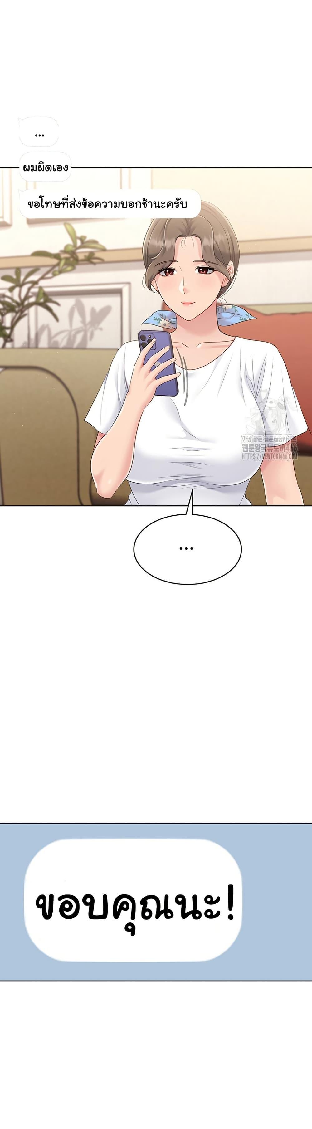 Doujin-Lc- อ่าน โดจิน มังฮวา เกาหลี ญี่ปุ่น จีน แปลไทย Set Up ตอนที่ 1 2 3 4 5 6 7 8 9 10 11 12 13 14 ฟรี ไม่มีโฆษณา อ่าน โดจิน Manhwa เกาหลี ญี่ปุ่น จีน เรามีครบ คัดมาให้เน้นๆ โดจิน 18+ รับประกันความฟินโดย  Doujin Lc