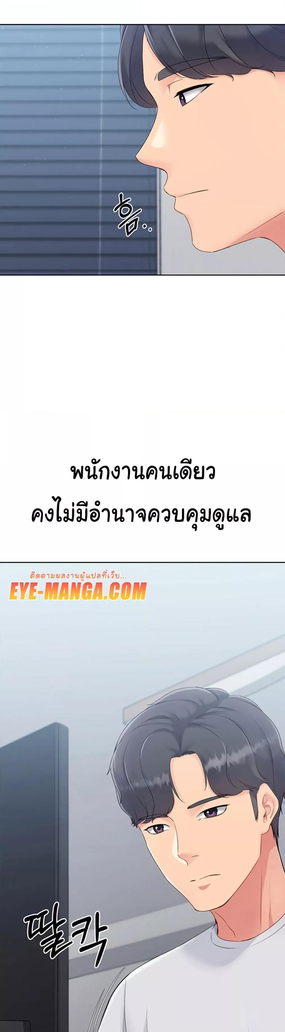 Doujin-Lc- อ่าน โดจิน มังฮวา เกาหลี ญี่ปุ่น จีน แปลไทย Set Up ตอนที่ 1 2 3 4 5 6 7 8 9 10 11 12 13 14 ฟรี ไม่มีโฆษณา อ่าน โดจิน Manhwa เกาหลี ญี่ปุ่น จีน เรามีครบ คัดมาให้เน้นๆ โดจิน 18+ รับประกันความฟินโดย  Doujin Lc