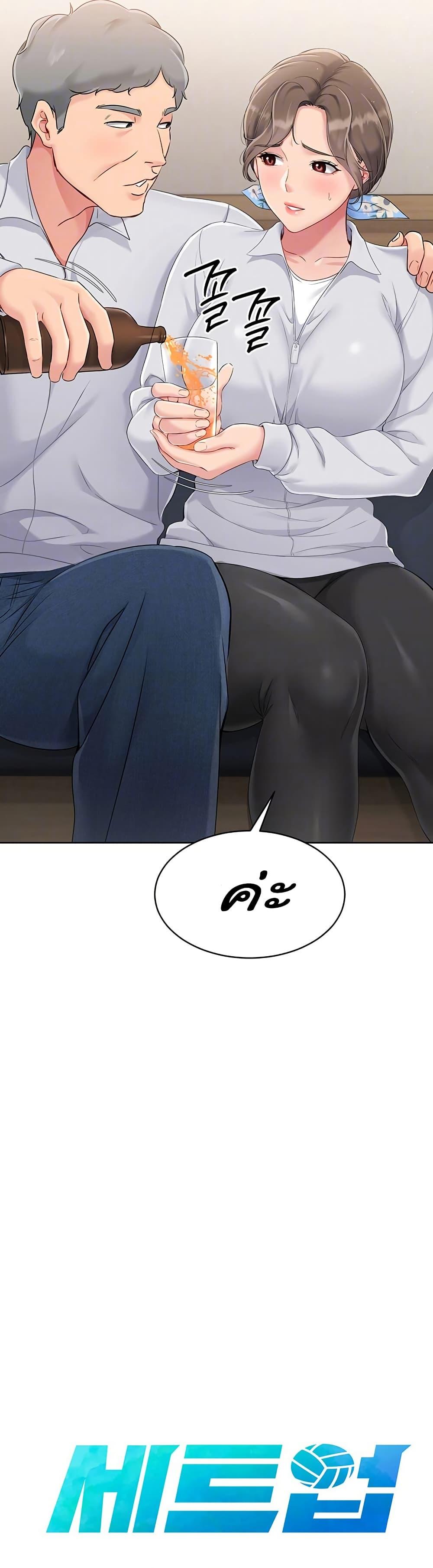Doujin-Lc- อ่าน โดจิน มังฮวา เกาหลี ญี่ปุ่น จีน แปลไทย Set Up ตอนที่ 1 2 3 4 5 6 7 8 9 10 11 12 13 14 ฟรี ไม่มีโฆษณา อ่าน โดจิน Manhwa เกาหลี ญี่ปุ่น จีน เรามีครบ คัดมาให้เน้นๆ โดจิน 18+ รับประกันความฟินโดย  Doujin Lc