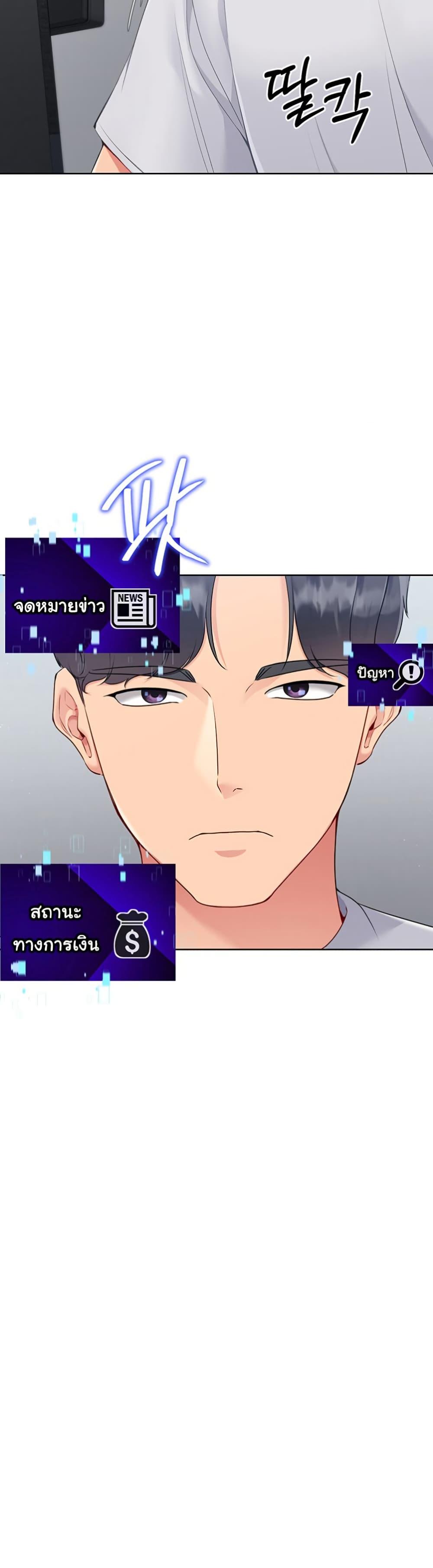 Doujin-Lc- อ่าน โดจิน มังฮวา เกาหลี ญี่ปุ่น จีน แปลไทย Set Up ตอนที่ 1 2 3 4 5 6 7 8 9 10 11 12 13 14 ฟรี ไม่มีโฆษณา อ่าน โดจิน Manhwa เกาหลี ญี่ปุ่น จีน เรามีครบ คัดมาให้เน้นๆ โดจิน 18+ รับประกันความฟินโดย  Doujin Lc