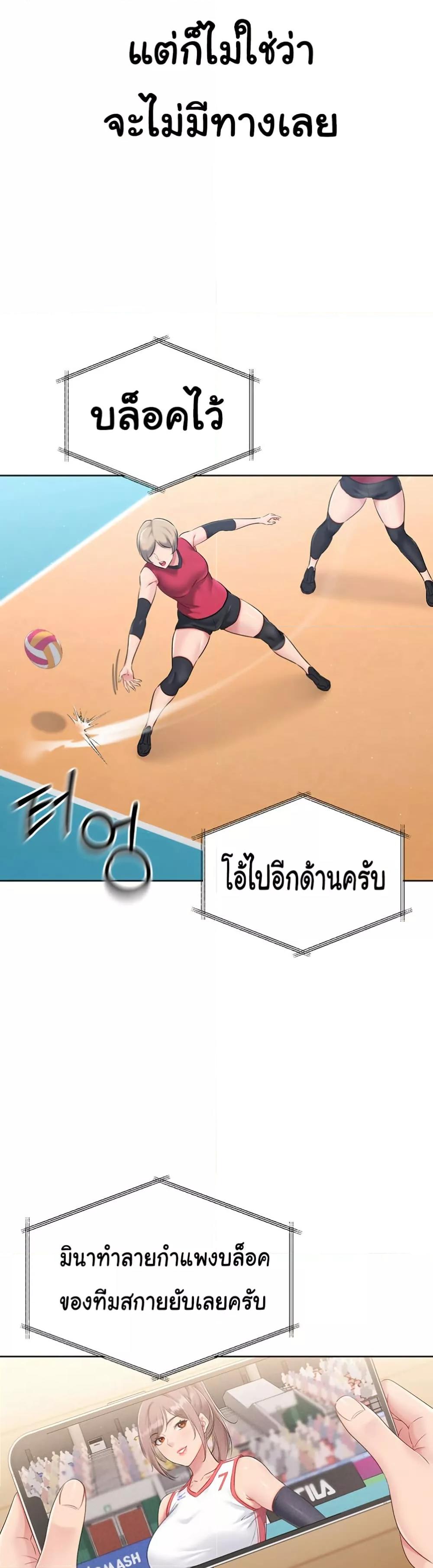 Doujin-Lc- อ่าน โดจิน มังฮวา เกาหลี ญี่ปุ่น จีน แปลไทย Set Up ตอนที่ 1 2 3 4 5 6 7 8 9 10 11 12 13 14 ฟรี ไม่มีโฆษณา อ่าน โดจิน Manhwa เกาหลี ญี่ปุ่น จีน เรามีครบ คัดมาให้เน้นๆ โดจิน 18+ รับประกันความฟินโดย  Doujin Lc