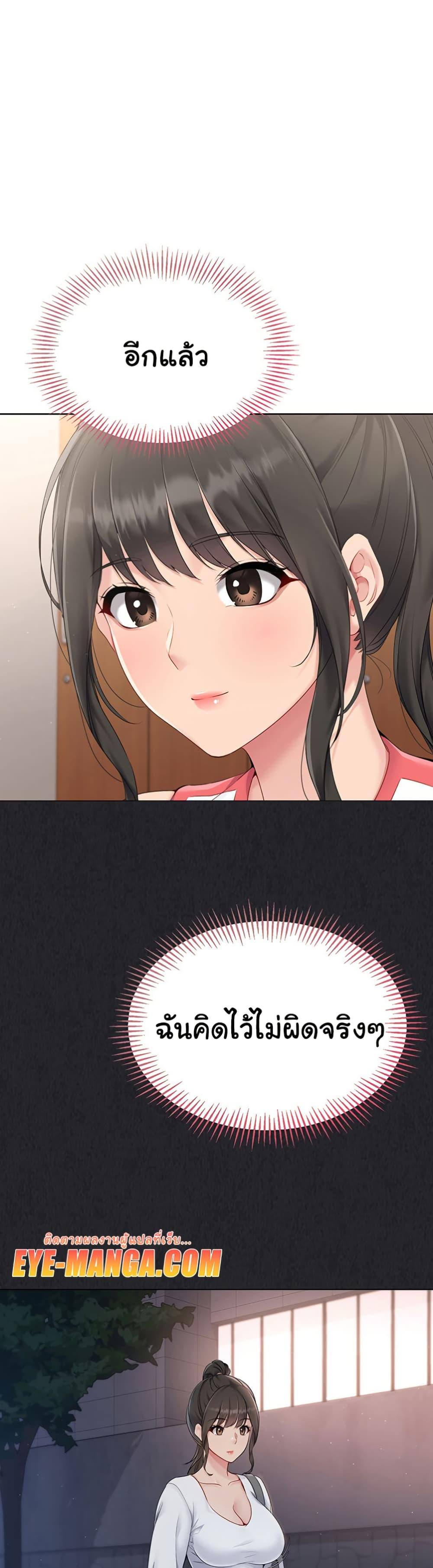 Doujin-Lc- อ่าน โดจิน มังฮวา เกาหลี ญี่ปุ่น จีน แปลไทย Set Up ตอนที่ 1 2 3 4 5 6 7 8 9 10 11 12 13 14 ฟรี ไม่มีโฆษณา อ่าน โดจิน Manhwa เกาหลี ญี่ปุ่น จีน เรามีครบ คัดมาให้เน้นๆ โดจิน 18+ รับประกันความฟินโดย  Doujin Lc