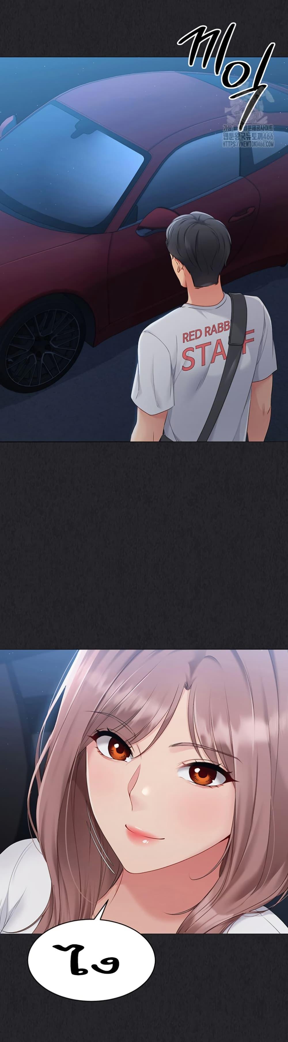Doujin-Lc- อ่าน โดจิน มังฮวา เกาหลี ญี่ปุ่น จีน แปลไทย Set Up ตอนที่ 1 2 3 4 5 6 7 8 9 10 11 12 13 14 ฟรี ไม่มีโฆษณา อ่าน โดจิน Manhwa เกาหลี ญี่ปุ่น จีน เรามีครบ คัดมาให้เน้นๆ โดจิน 18+ รับประกันความฟินโดย  Doujin Lc