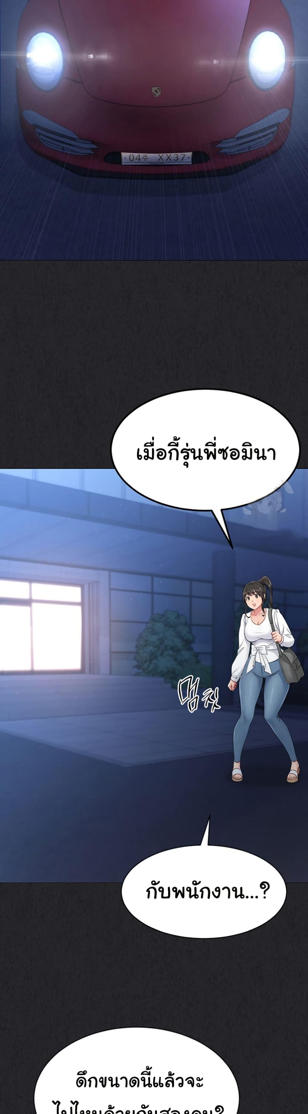 Doujin-Lc- อ่าน โดจิน มังฮวา เกาหลี ญี่ปุ่น จีน แปลไทย Set Up ตอนที่ 1 2 3 4 5 6 7 8 9 10 11 12 13 14 ฟรี ไม่มีโฆษณา อ่าน โดจิน Manhwa เกาหลี ญี่ปุ่น จีน เรามีครบ คัดมาให้เน้นๆ โดจิน 18+ รับประกันความฟินโดย  Doujin Lc