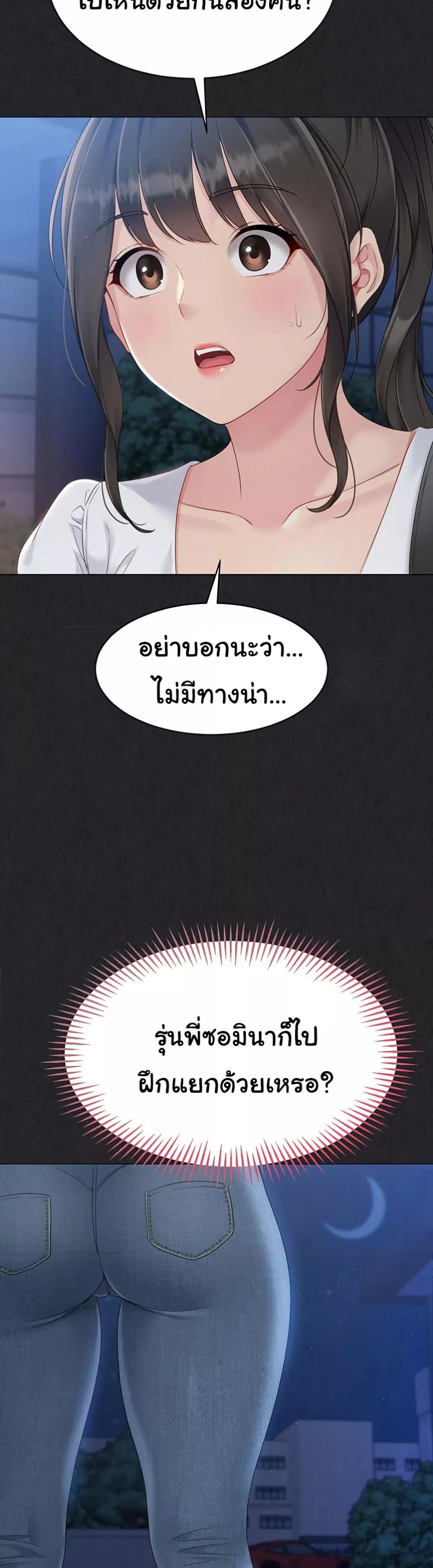 Doujin-Lc- อ่าน โดจิน มังฮวา เกาหลี ญี่ปุ่น จีน แปลไทย Set Up ตอนที่ 1 2 3 4 5 6 7 8 9 10 11 12 13 14 ฟรี ไม่มีโฆษณา อ่าน โดจิน Manhwa เกาหลี ญี่ปุ่น จีน เรามีครบ คัดมาให้เน้นๆ โดจิน 18+ รับประกันความฟินโดย  Doujin Lc