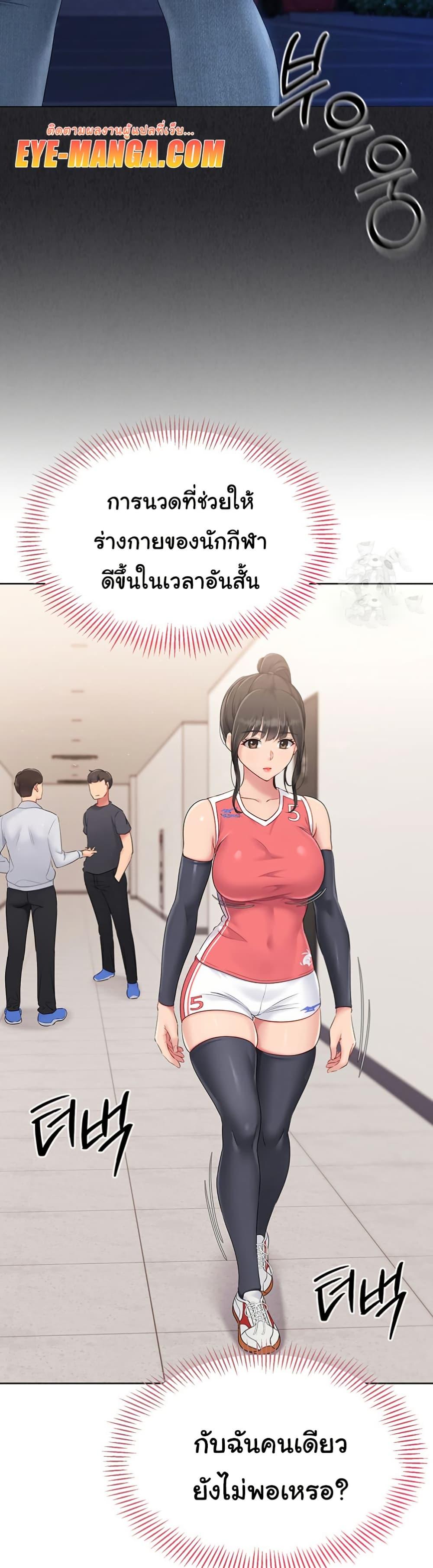 Doujin-Lc- อ่าน โดจิน มังฮวา เกาหลี ญี่ปุ่น จีน แปลไทย Set Up ตอนที่ 1 2 3 4 5 6 7 8 9 10 11 12 13 14 ฟรี ไม่มีโฆษณา อ่าน โดจิน Manhwa เกาหลี ญี่ปุ่น จีน เรามีครบ คัดมาให้เน้นๆ โดจิน 18+ รับประกันความฟินโดย  Doujin Lc