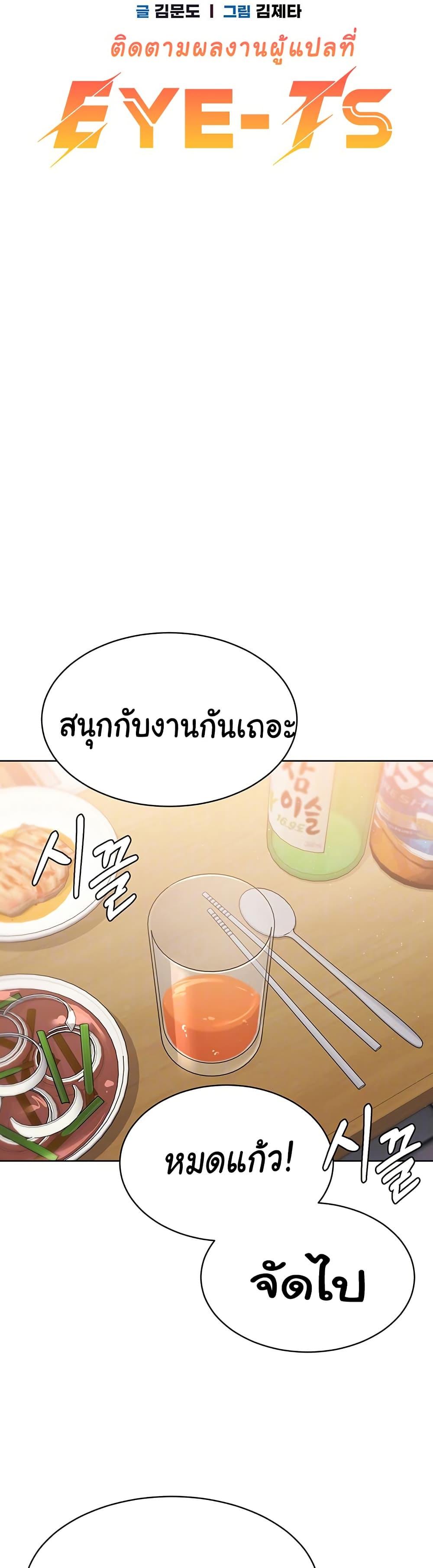 Doujin-Lc- อ่าน โดจิน มังฮวา เกาหลี ญี่ปุ่น จีน แปลไทย Set Up ตอนที่ 1 2 3 4 5 6 7 8 9 10 11 12 13 14 ฟรี ไม่มีโฆษณา อ่าน โดจิน Manhwa เกาหลี ญี่ปุ่น จีน เรามีครบ คัดมาให้เน้นๆ โดจิน 18+ รับประกันความฟินโดย  Doujin Lc
