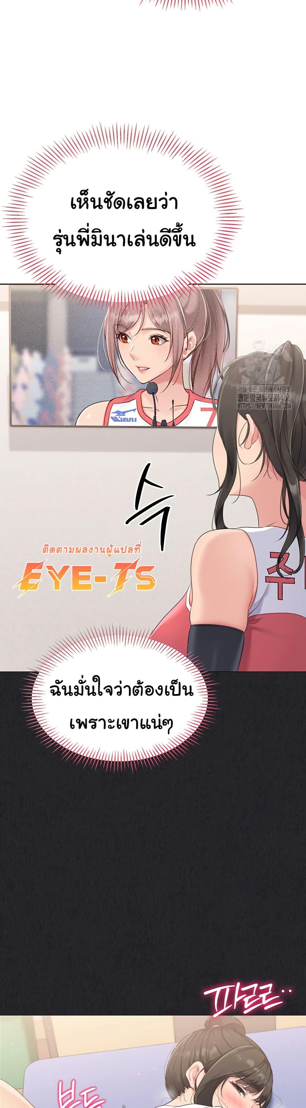 Doujin-Lc- อ่าน โดจิน มังฮวา เกาหลี ญี่ปุ่น จีน แปลไทย Set Up ตอนที่ 1 2 3 4 5 6 7 8 9 10 11 12 13 14 ฟรี ไม่มีโฆษณา อ่าน โดจิน Manhwa เกาหลี ญี่ปุ่น จีน เรามีครบ คัดมาให้เน้นๆ โดจิน 18+ รับประกันความฟินโดย  Doujin Lc